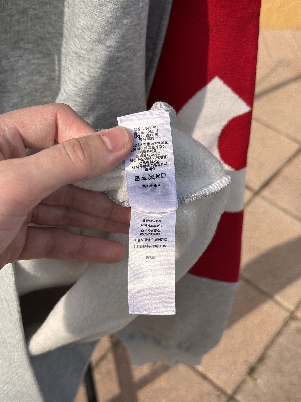 Supreme Supreme Big Logo Jacquard Hooded Sweatshirt Grey Red size M Size US M / EU 48-50 / 2 - 11 Thumbnail