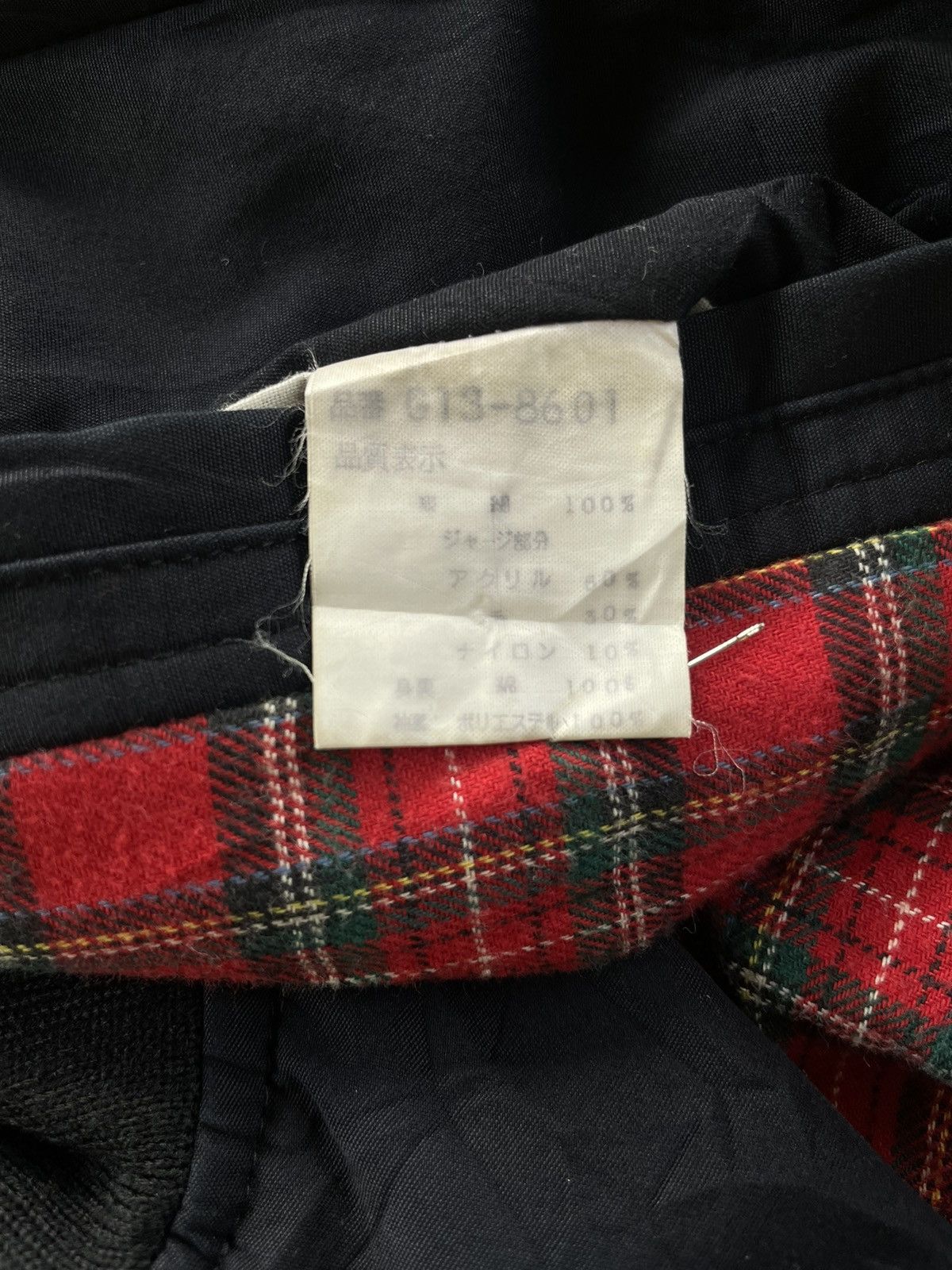 Japanese Brand Japanese Brand Mc Gregor Jacket Size US M / EU 48-50 / 2 - 8 Thumbnail