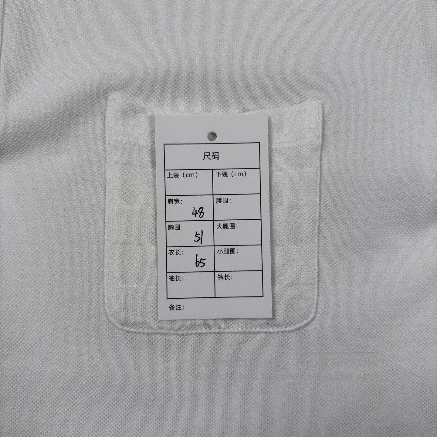 Louis Vuitton LV White Checkerboard Polo Shirt. Size US L / EU 52-54 / 3 - 5 Thumbnail