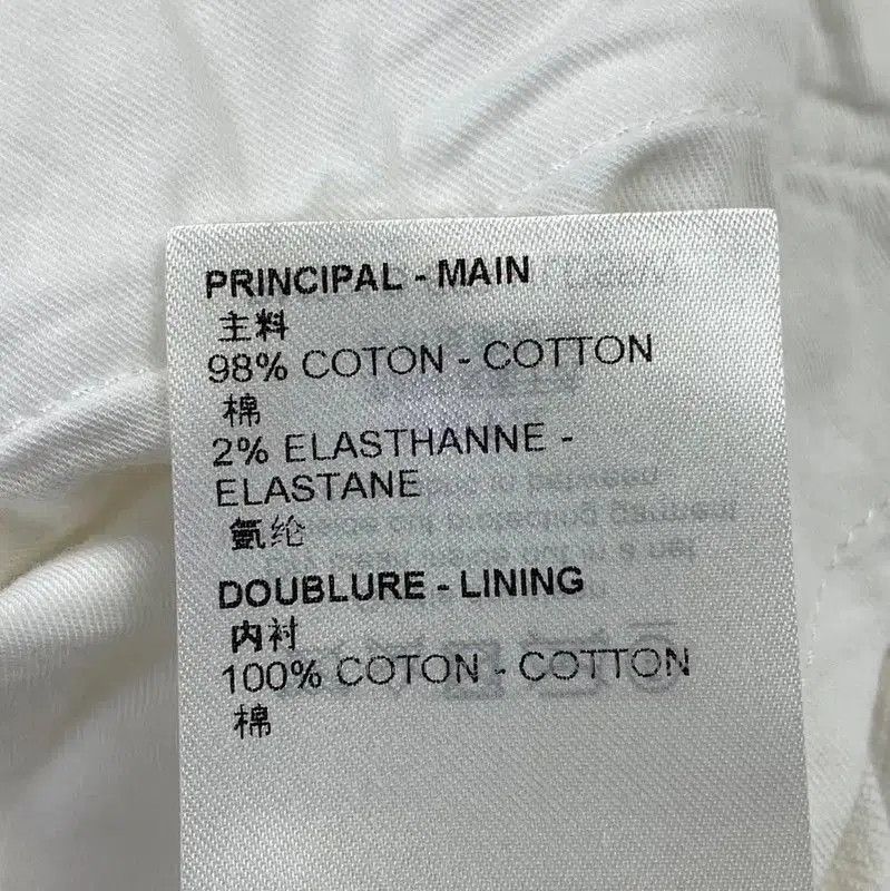 Louis Vuitton Louis Vuitton White Cotton Wide. Size 30" / US 8 / IT 44 - 6 Thumbnail