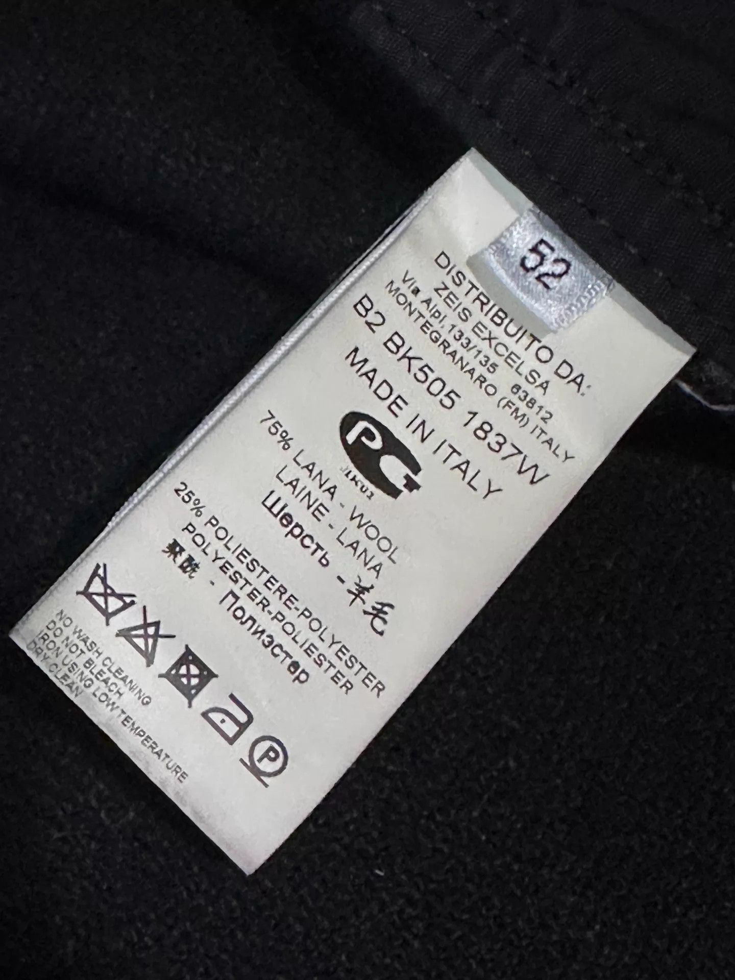 Dirk Bikkembergs Dirk Bikkembergs Antwerp Six Double-Breasted Stand Collar Jacket Size US L / EU 52-54 / 3 - 6 Thumbnail