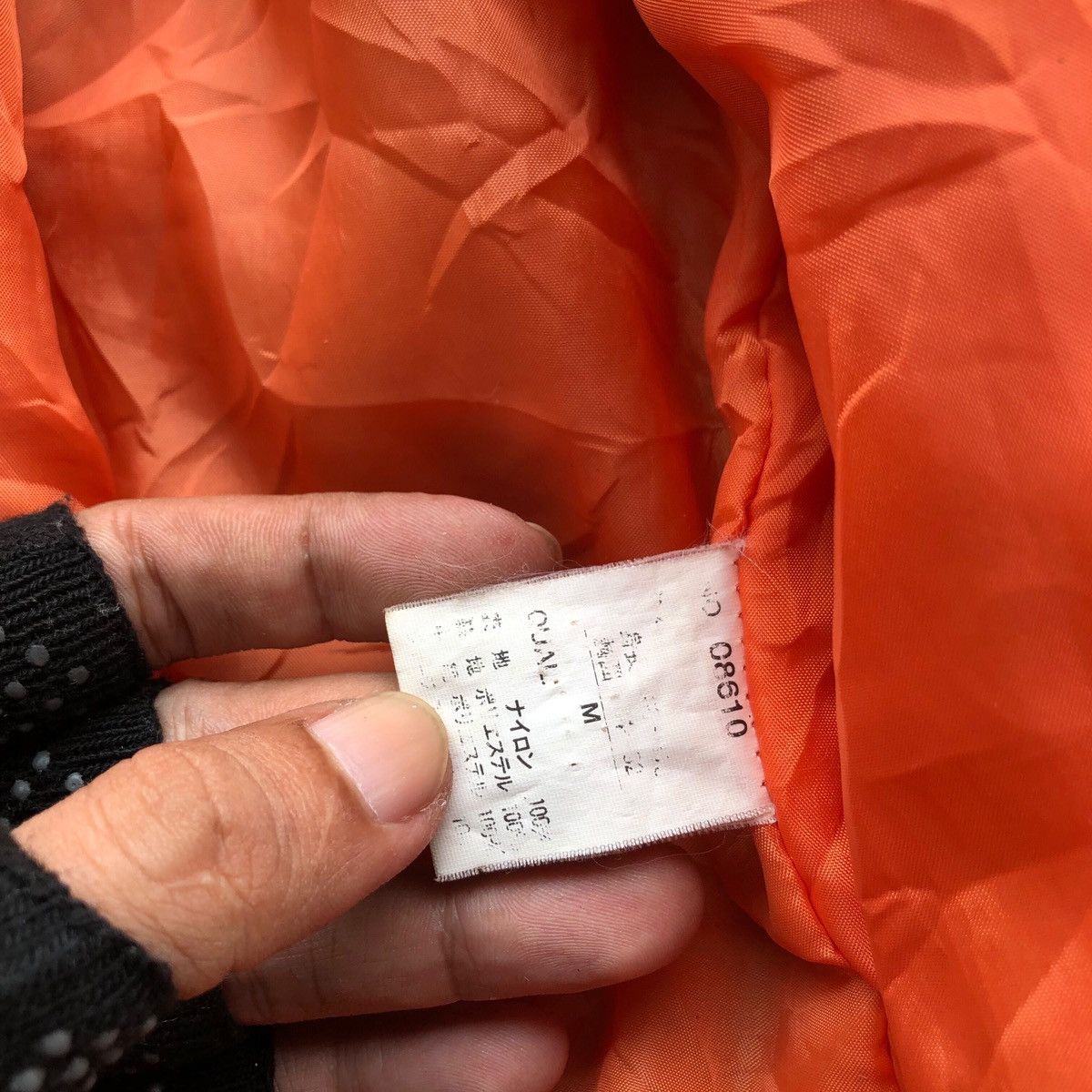 Japanese Brand Japanese OUTDOOR GEAR type ma-1 bomber jacket Size US M / EU 48-50 / 2 - 5 Thumbnail
