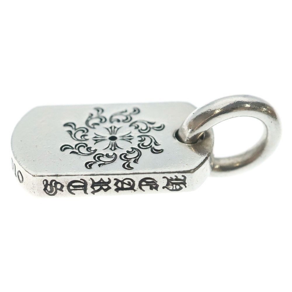 Chrome Hearts Chrome Hearts Tiny CH Shine Dog Tag Charm Pendant Size ONE SIZE - 3 Thumbnail