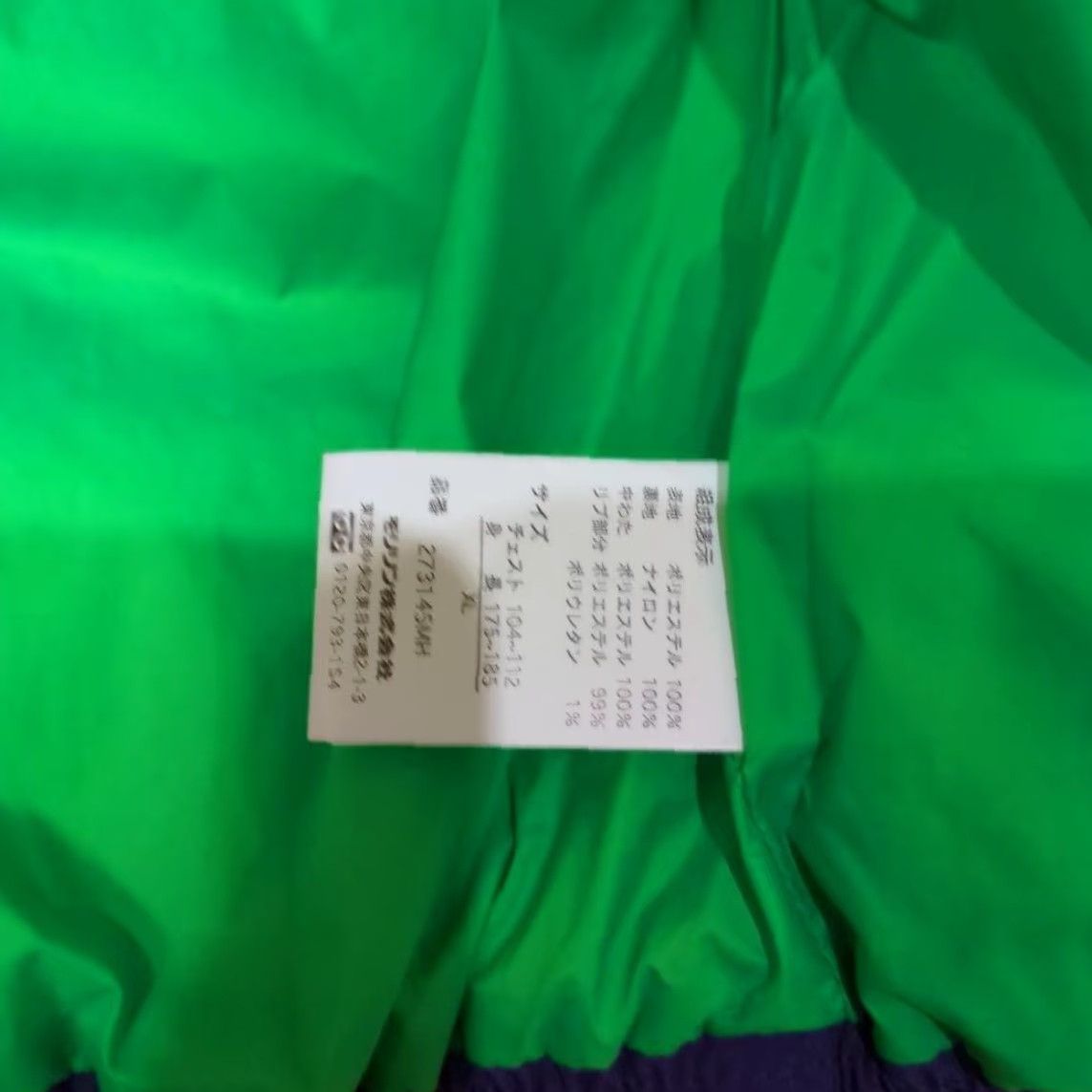 Vintage Evangelion Men Jacket Windbreaker Hooded L Purple XL Casual Anime EVA Unit 01 Shinji Ikari Discontinued Womens Mens? Size US XL / EU 56 / 4 - 3 Thumbnail