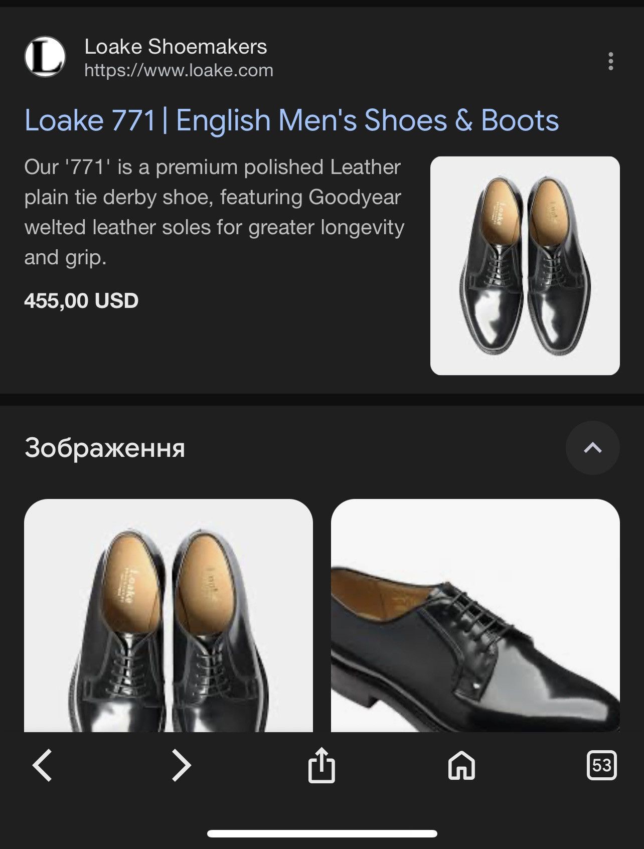 Loake Loake 771B Black classic polished leather derby Size US 11 / EU 44 - 21 Thumbnail