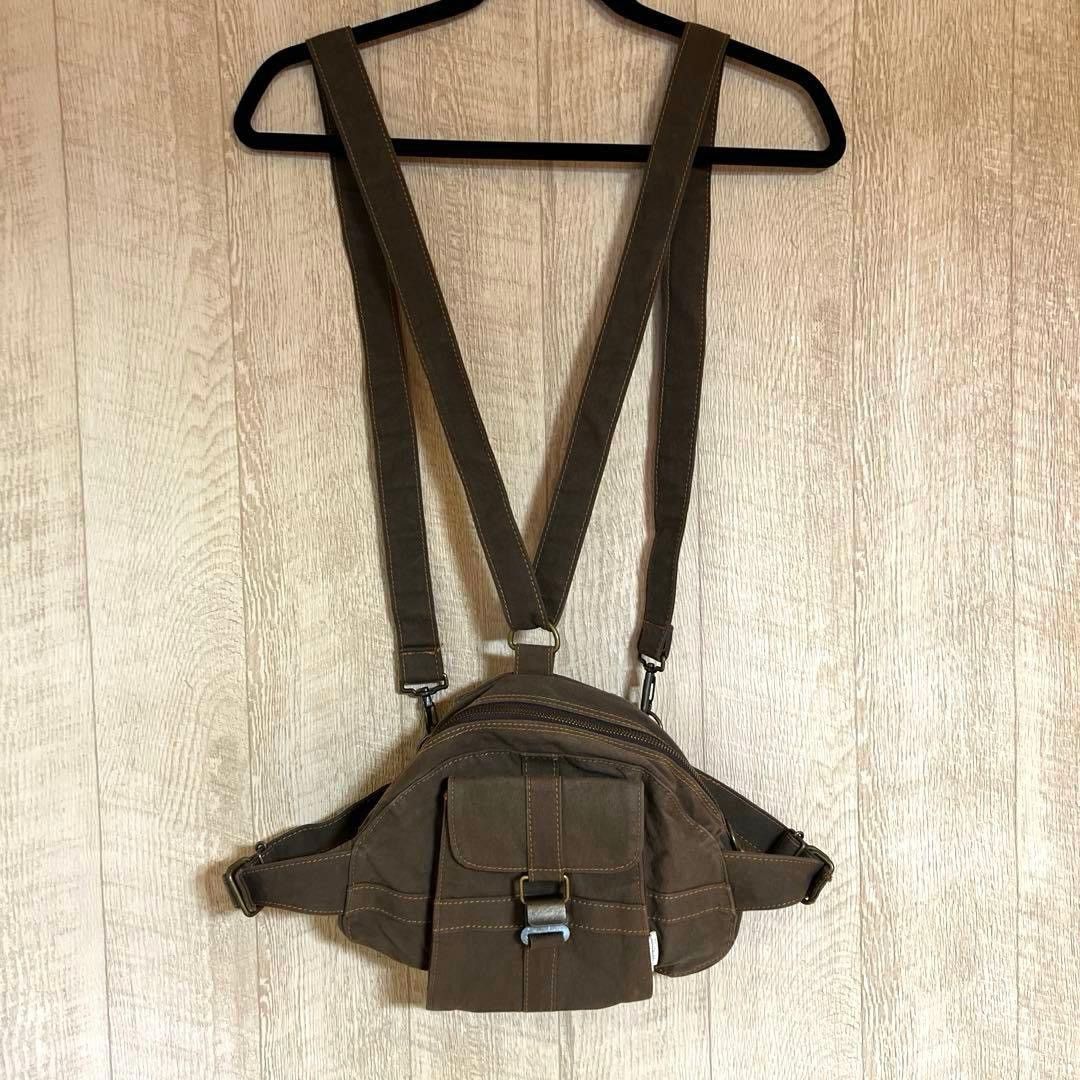 20471120 20471120 body rig bag Size ONE SIZE - 8 Thumbnail
