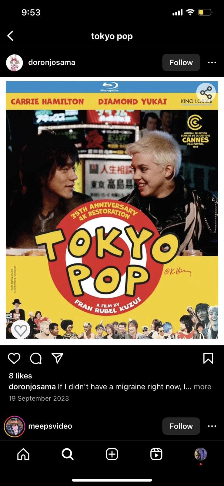 image of Keith Haring x Movie 80's Tokyo Pop Movie By A Spectra Film in White, Men's (Size Large)
