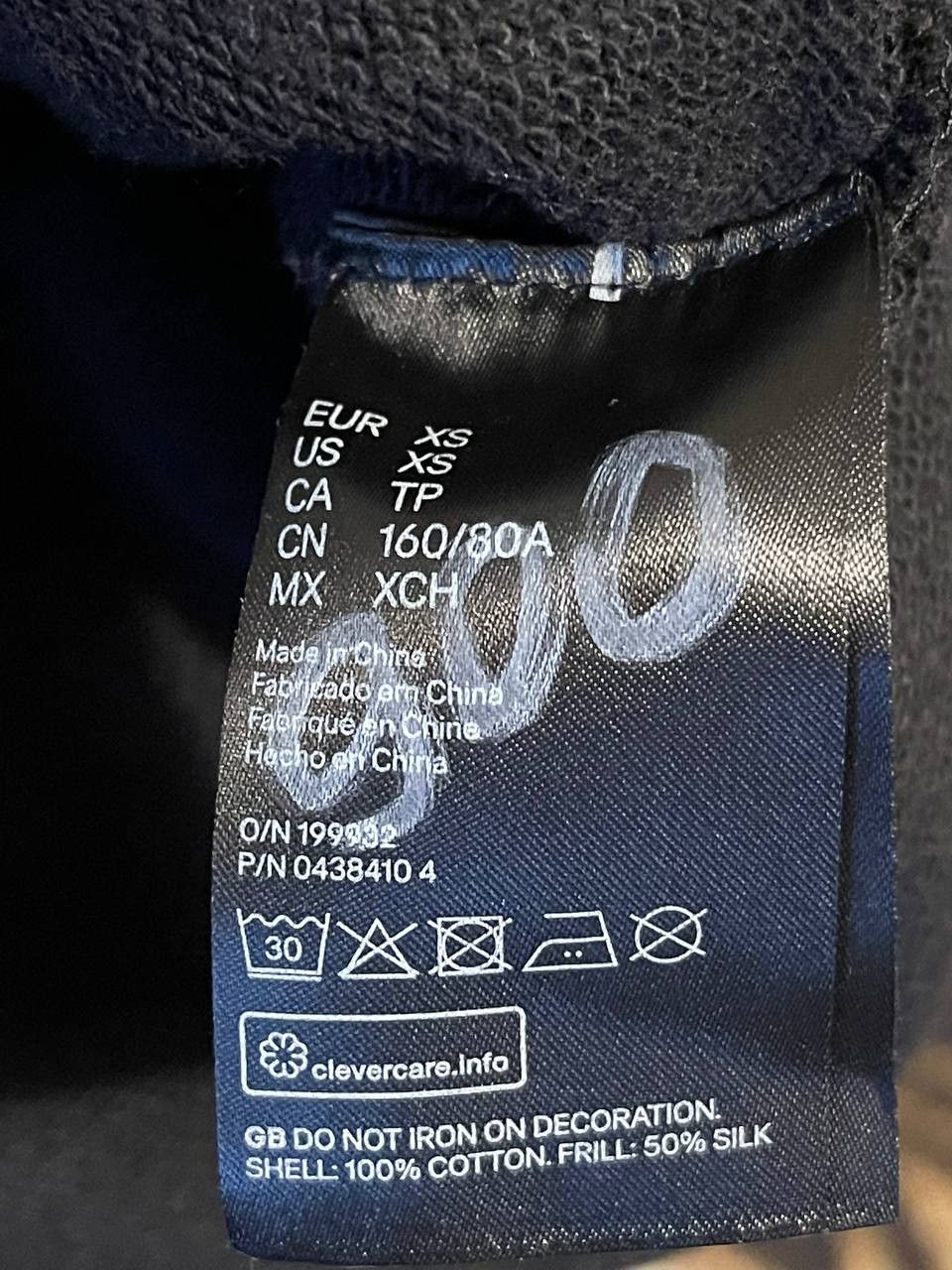 Kenzo 🐅Kenzo Paris H&M sweatshirt Size XS / US 0-2 / IT 36-38 - 5 Thumbnail