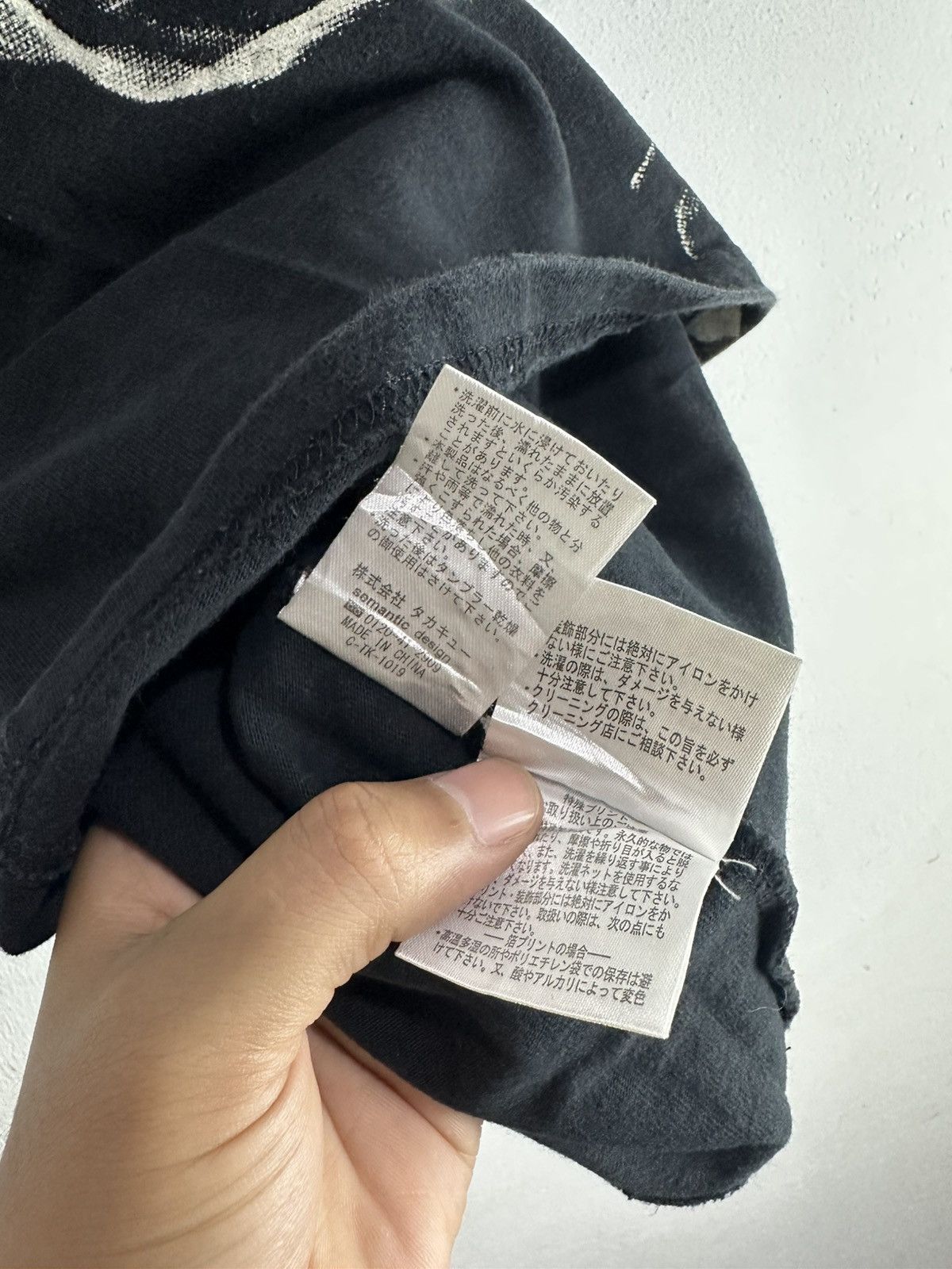 semanticdesign 2000s Y2K Semantic Design Shirt Rivet Collar POEM BLACK Size US S / EU 44-46 / 1 - 7 Thumbnail