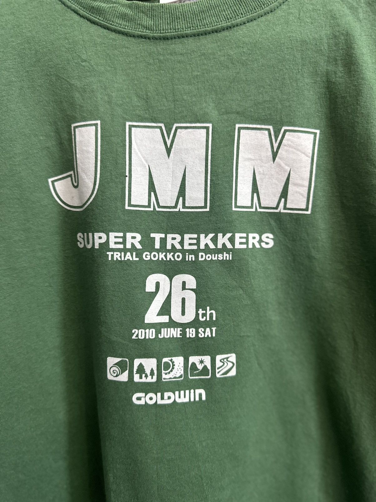 Vintage Vintage JMM tshirt Size US M / EU 48-50 / 2 - 2 Thumbnail