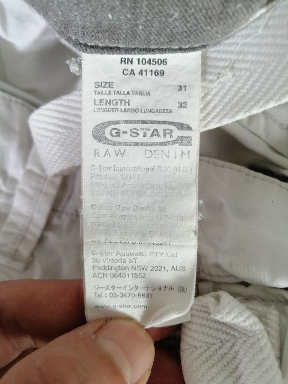 G-Star Men's cargo pants G-Star white Size 31 Size US 31 - 7 Thumbnail