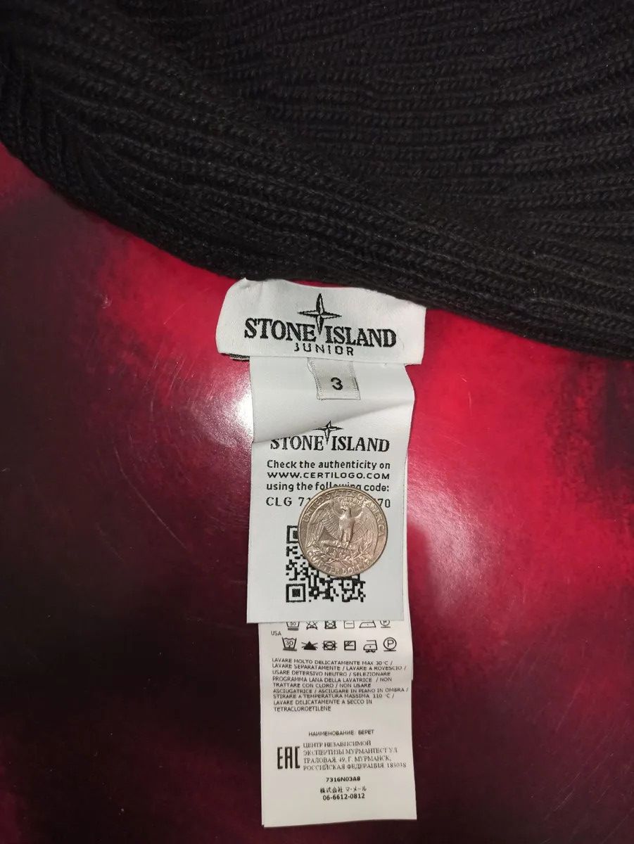 Stone Island Stone Island cap hat unisex cp Size 40 - 4 Thumbnail