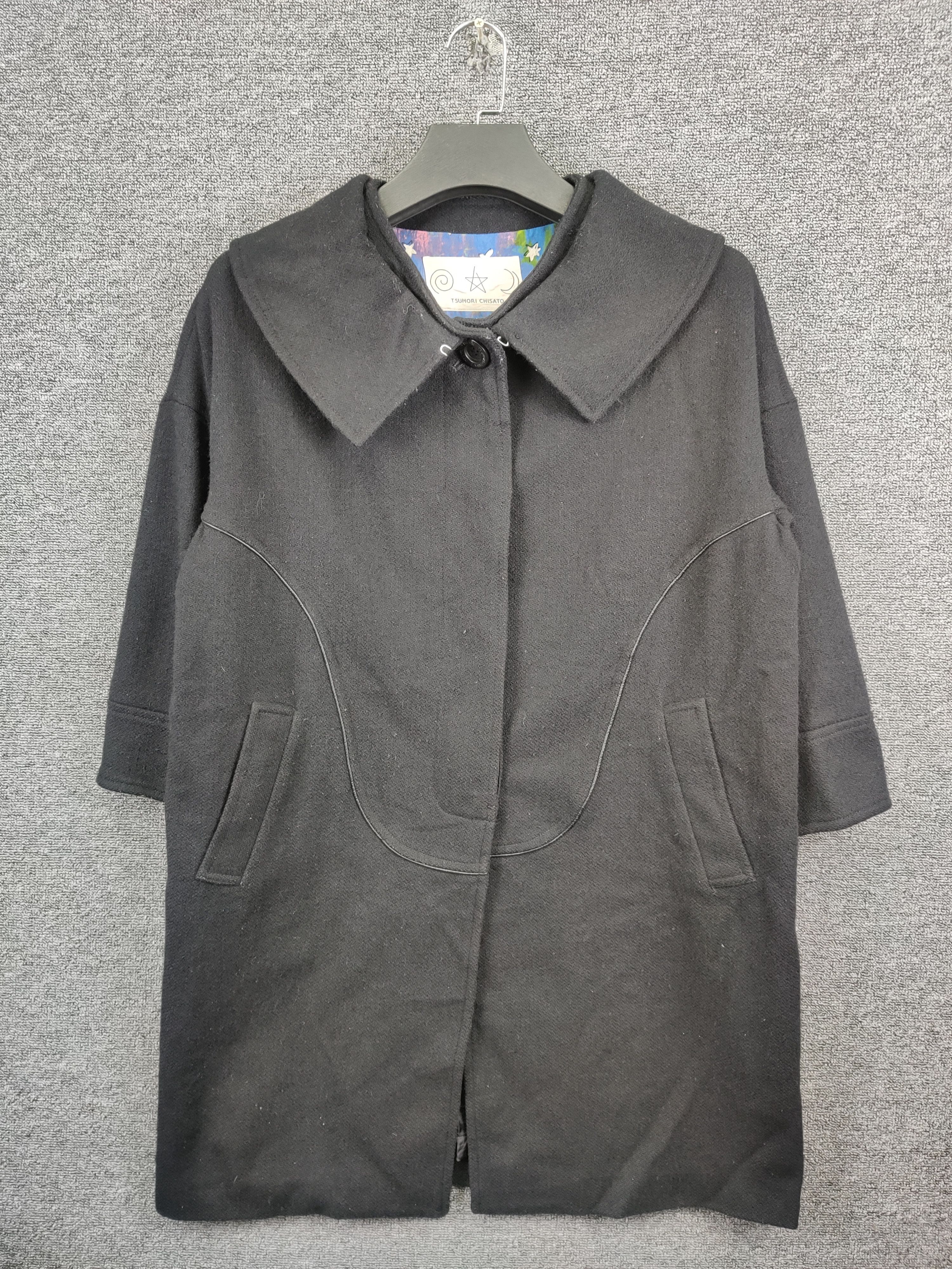 Tsumori Chisato Vintage Tsumori Chisato Issey Miyake Wool Long Coat Size US L / EU 52-54 / 3 - 1 Thumbnail