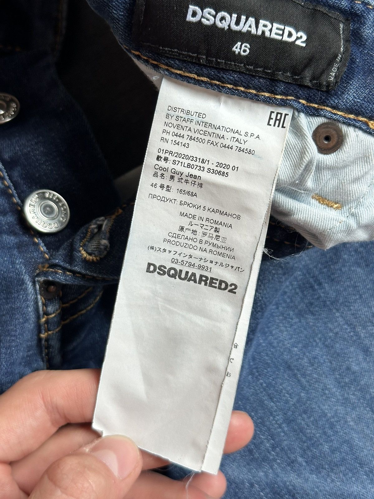 Dsquared2 Dsquared2 Jeans Men's Size 46 Blue Cool Guy Slim Romania Size US 30 / EU 46 - 10 Thumbnail