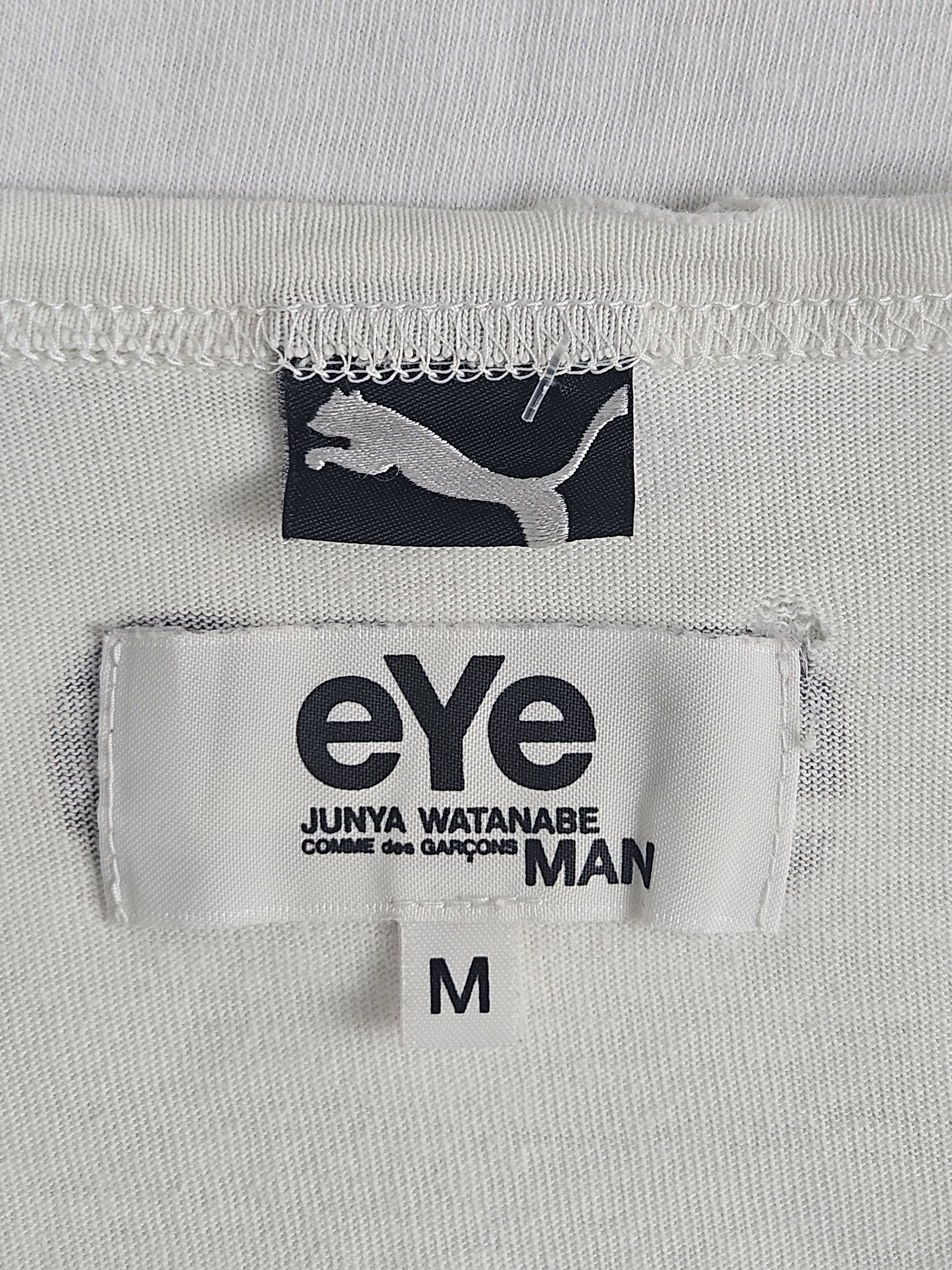 Comme des Garcons × Junya Watanabe × Puma Junya Watanabe eYe COMME des GARCONS x Puma shirt Size US M / EU 48-50 / 2 - 4 Thumbnail