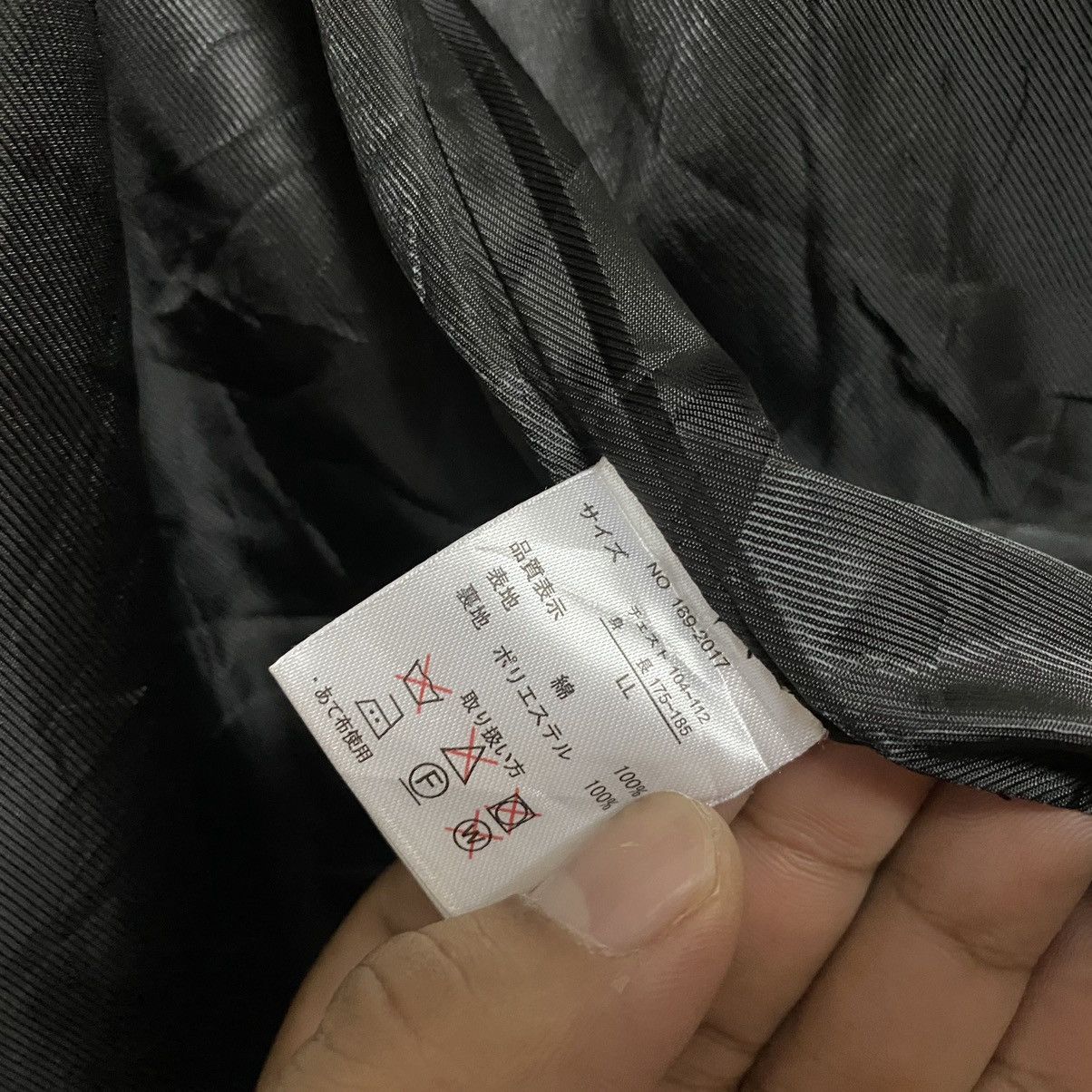 In The Attic in the attic Tactical Jacket Chore Japanese Punk Skate Size US M / EU 48-50 / 2 - 8 Thumbnail