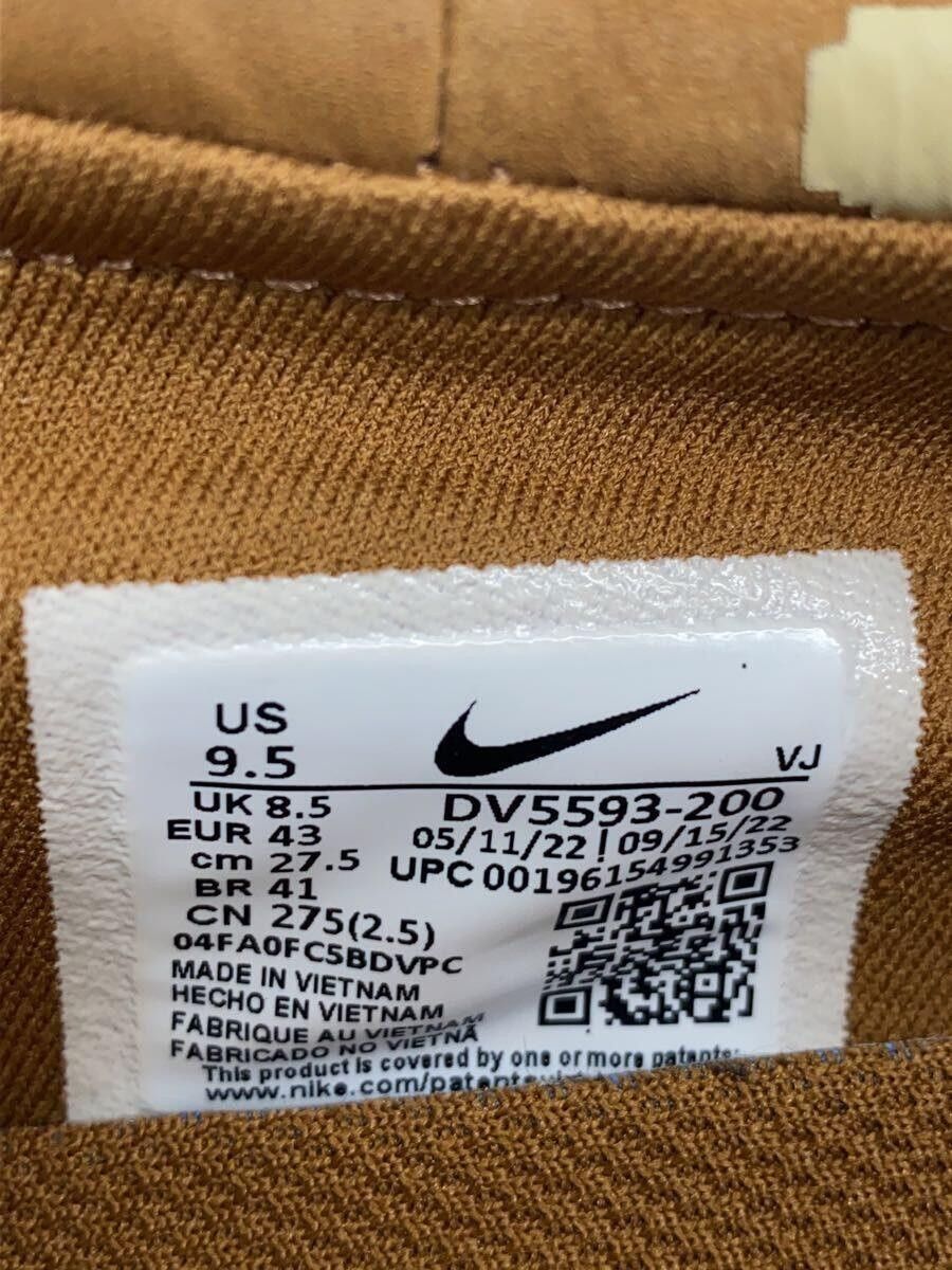Undercover x Nike McFlw SP UC Bge