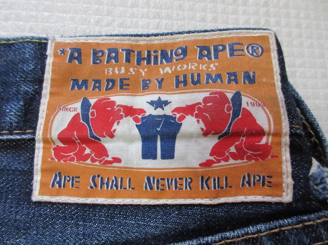 Bape Star Pocket Jeans Size US 31 - 10 Thumbnail
