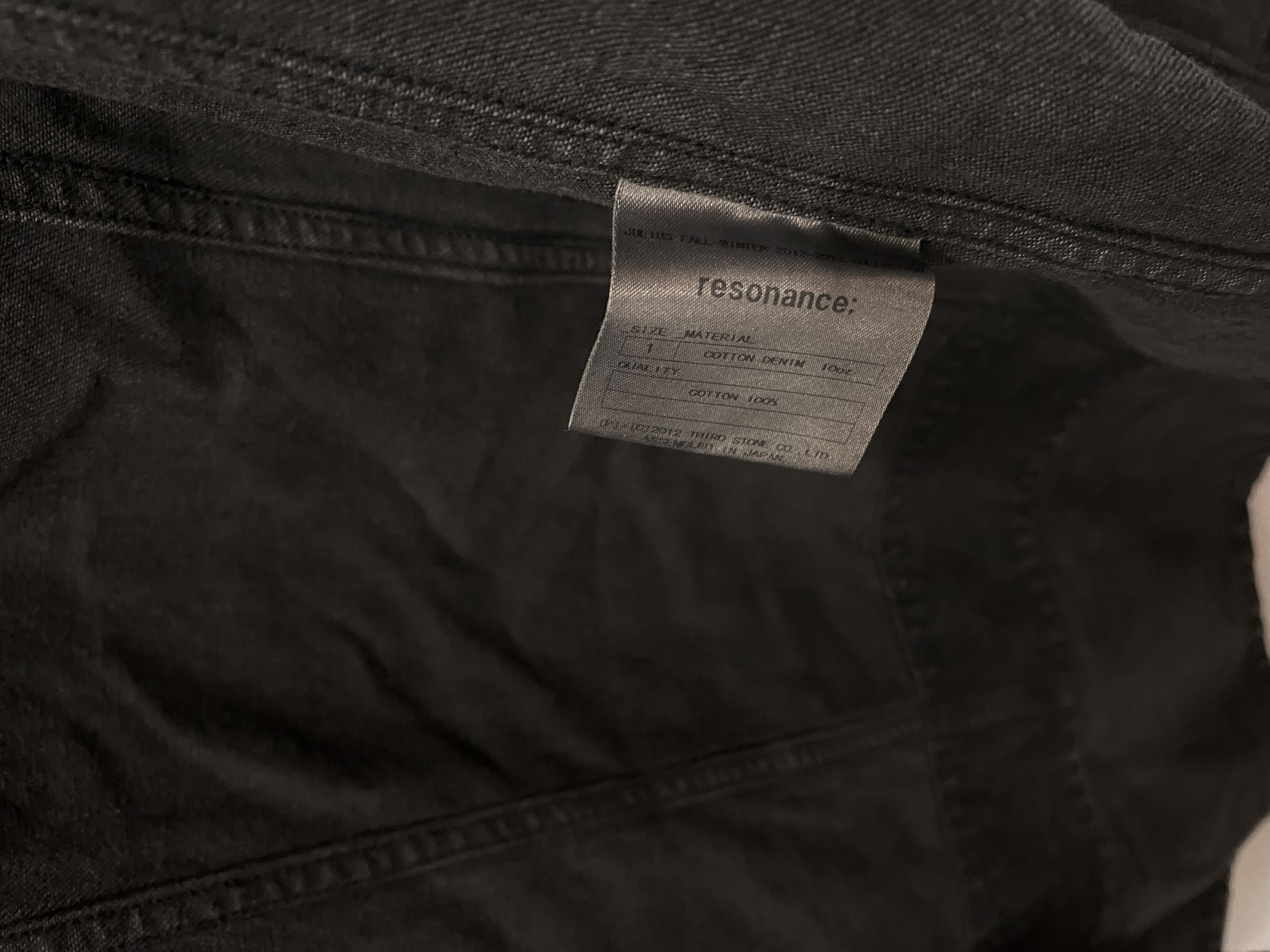 Julius Julius Denim Coat Size US S / EU 44-46 / 1 - 9 Thumbnail
