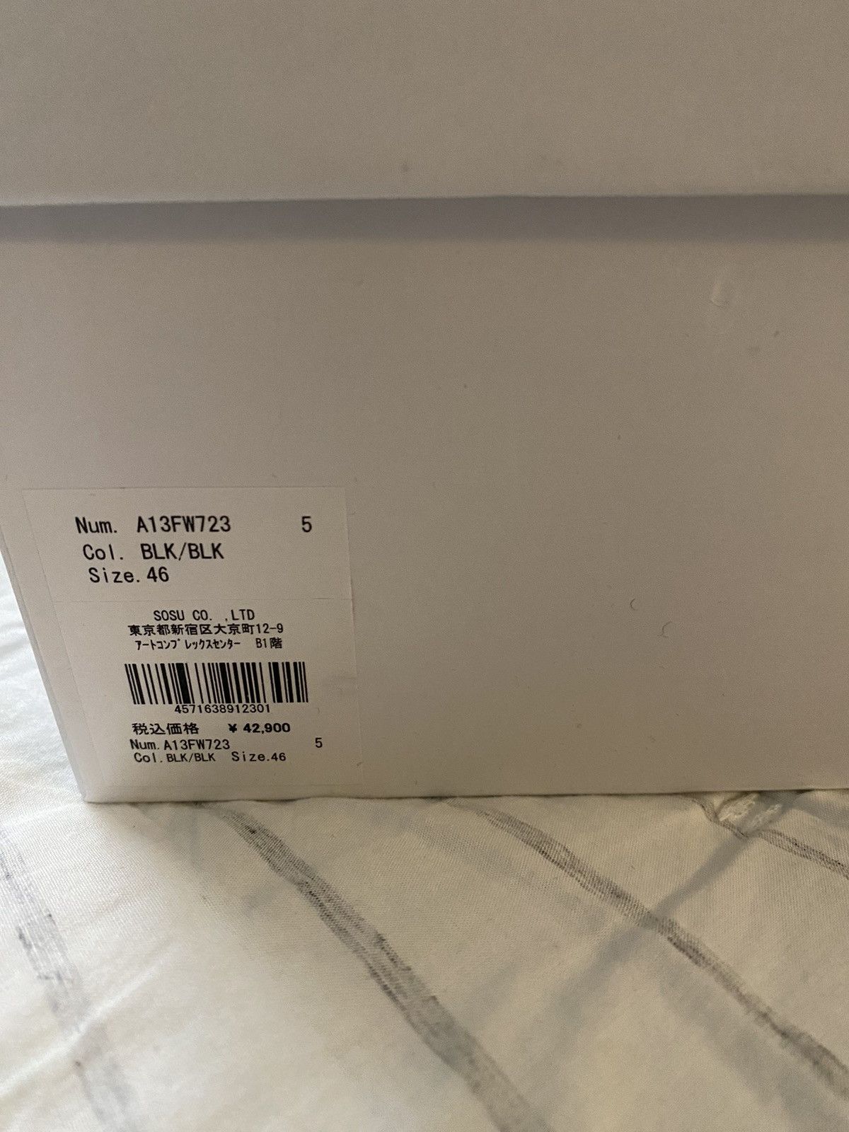 Maison MIHARA YASUHIRO MMY Wayne OG Sole Over-Dyed Canvas Low Top Sneaker Sz46 Size US 13 / EU 46 - 14 Thumbnail