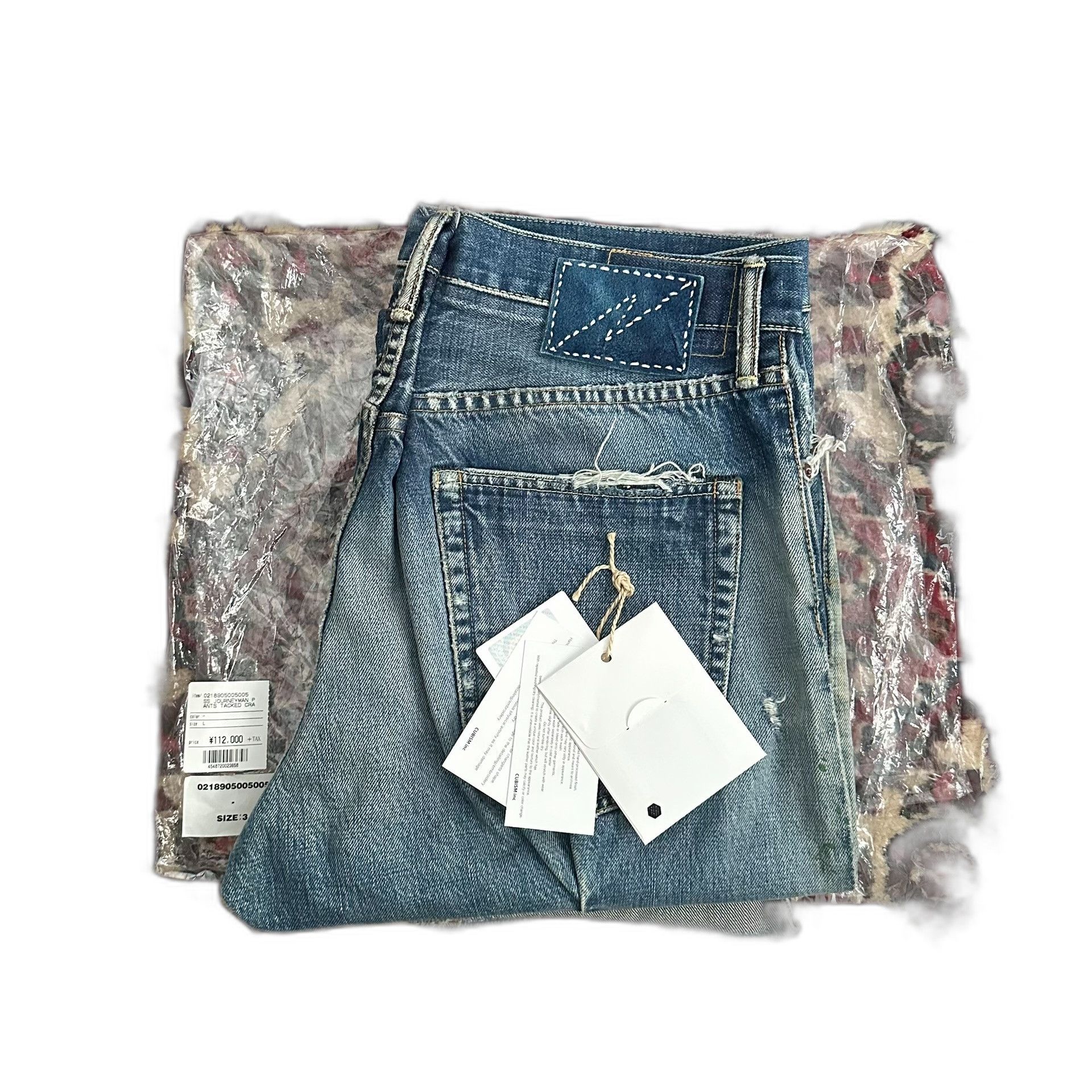 Visvim visvim 18AW ICT Journeyman Jeans Size US 32 / EU 48 - 1 Thumbnail