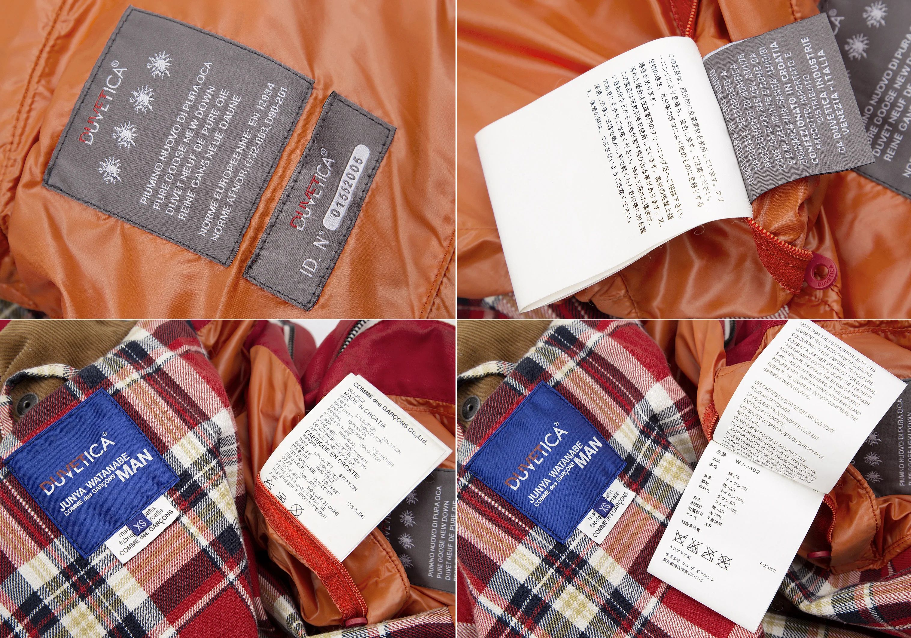 Junya Watanabe Patch Design Down Jacket in Red, Size XS Size US XS / EU 42 / 0 - 18 Thumbnail