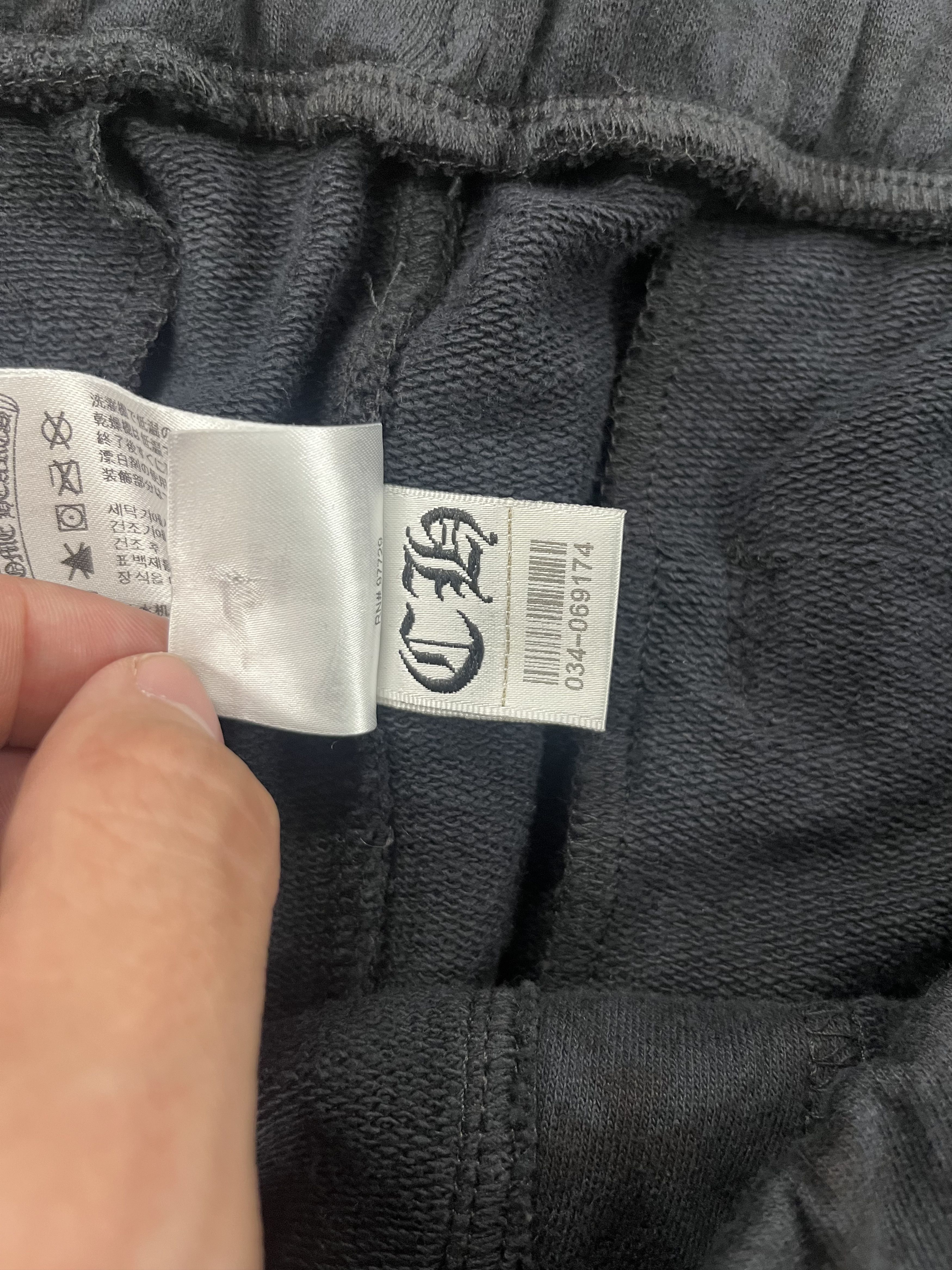 Chrome Hearts Chrome Hearts All Over Monogram Sweatpants Size US 34 / EU 50 - 12 Thumbnail