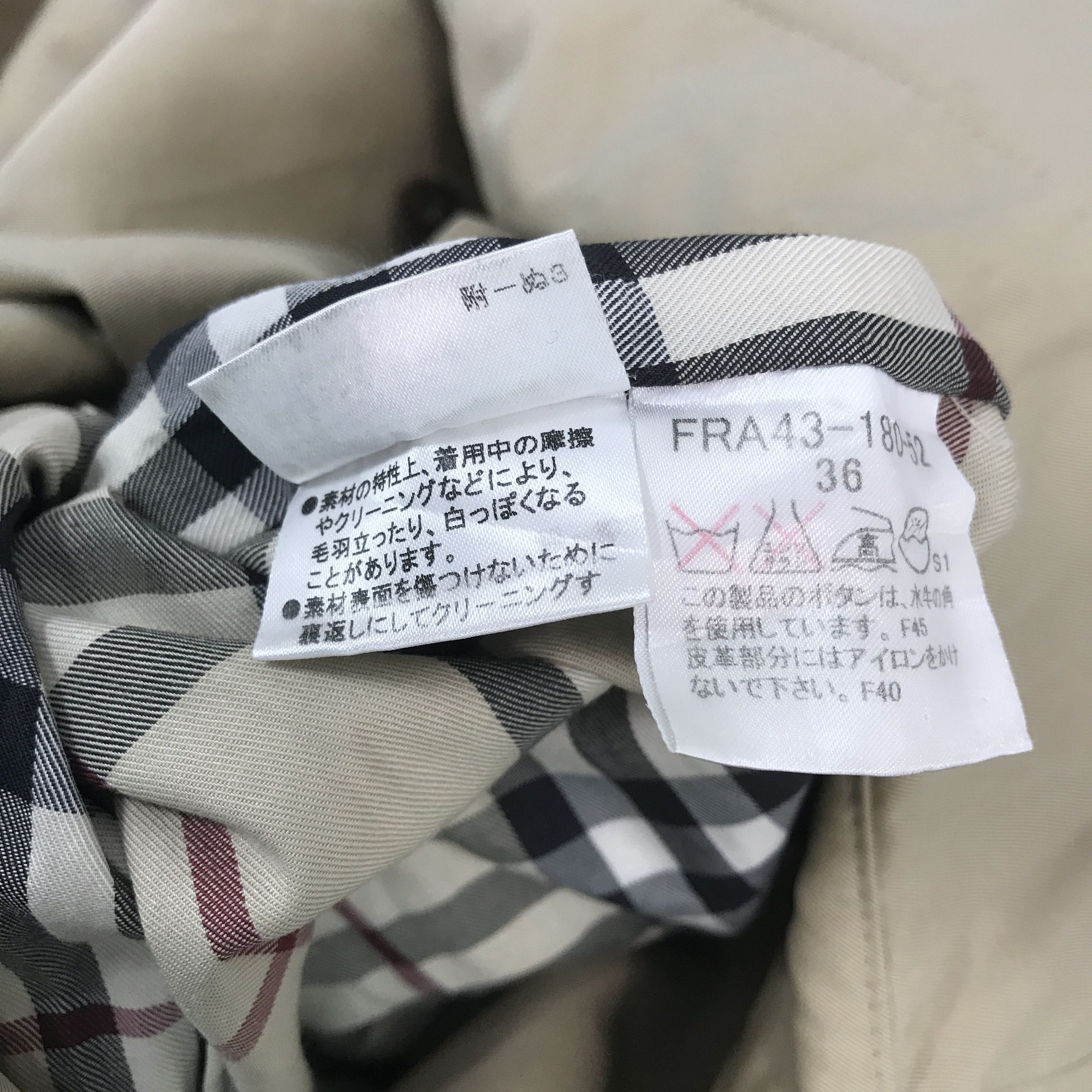 Burberry Rare burberry London Trench Cost jacket Size XS / US 0-2 / IT 36-38 - 11 Thumbnail
