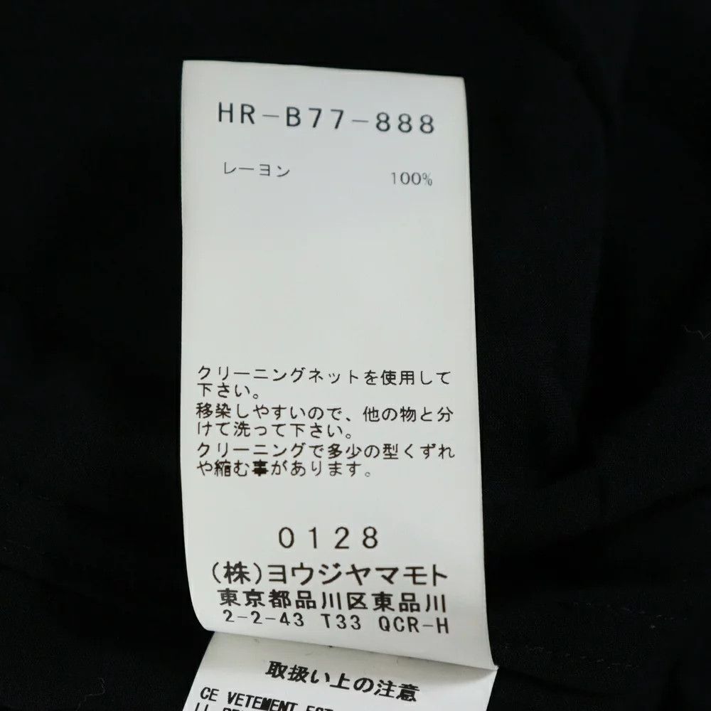 Yohji Yamamoto BLACK Scandal Yohji Yamamoto //20AW Arm Long Sleeve Shirt Size US M / EU 48-50 / 2 - 8 Thumbnail