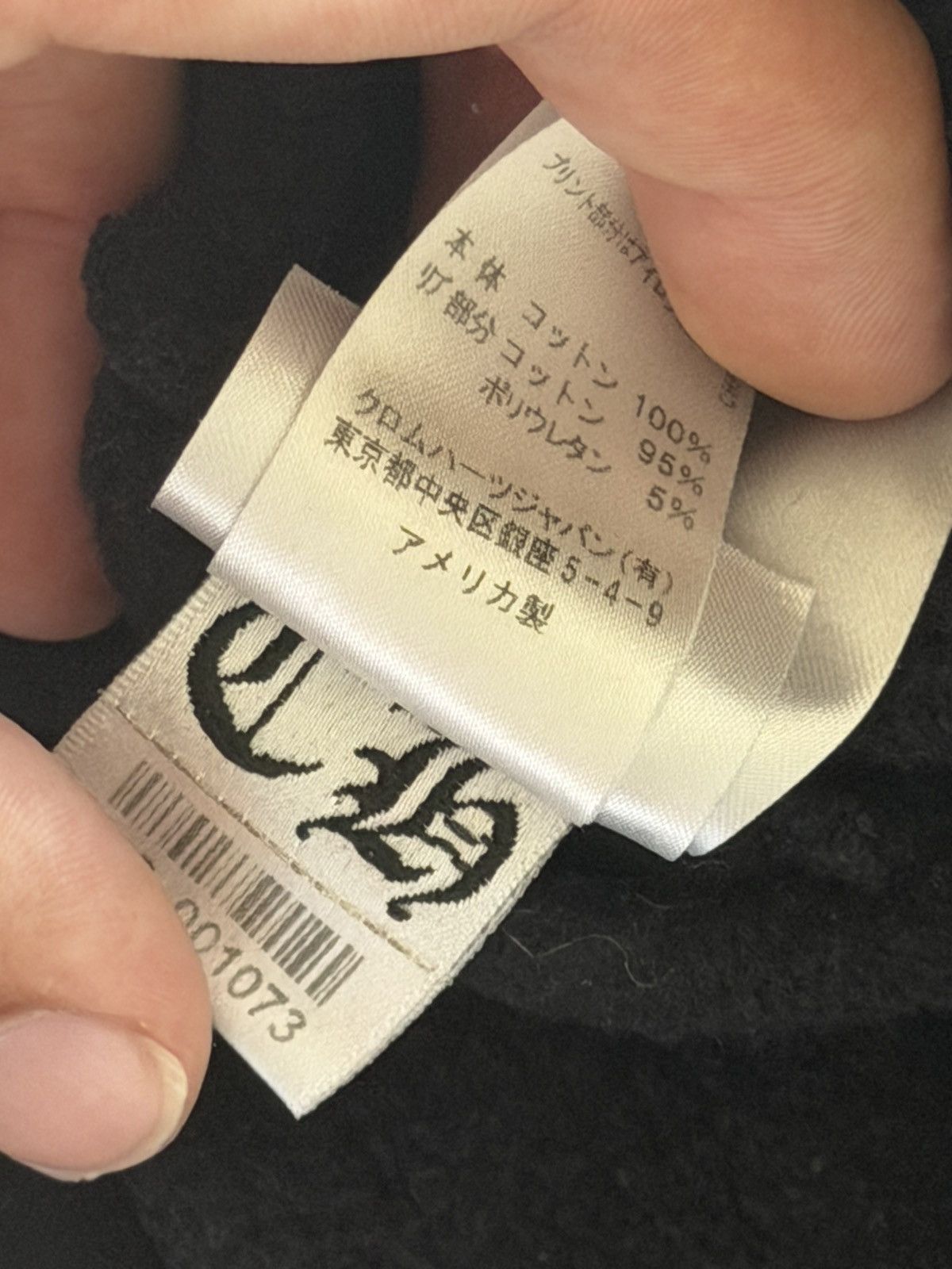 Chrome Hearts Chrome hearts tokyo hoodie Size US XXL / EU 58 / 5 - 11 Thumbnail