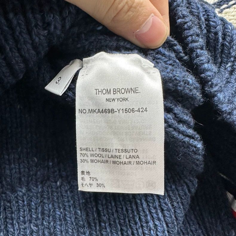 Thom Browne Thom browne SS23 classic four-striped thick knitted blue ro Size US L / EU 52-54 / 3 - 4 Thumbnail