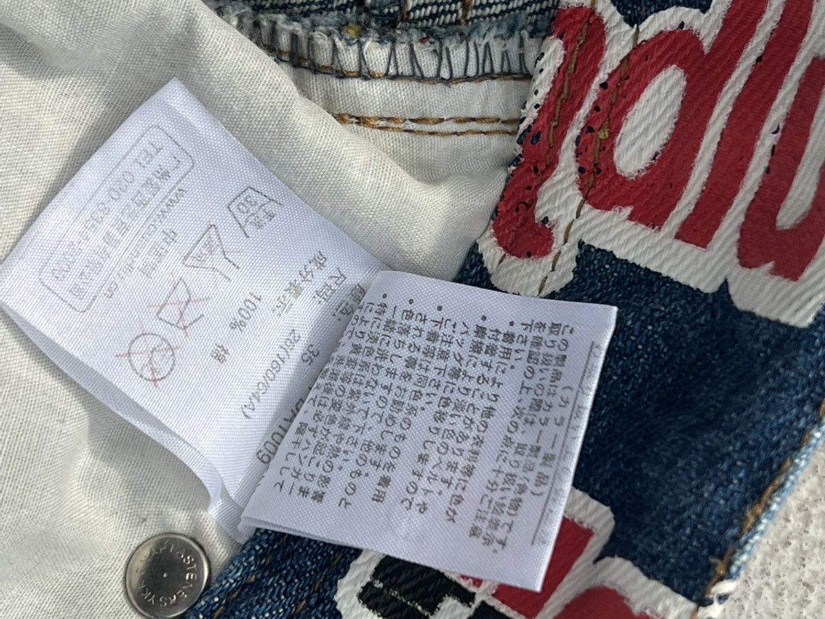 Japanese Brand CO & LU MINI SKIRTS DENIM RIPOFF HYSTERIC GLAMOUR Size 29" - 3 Thumbnail