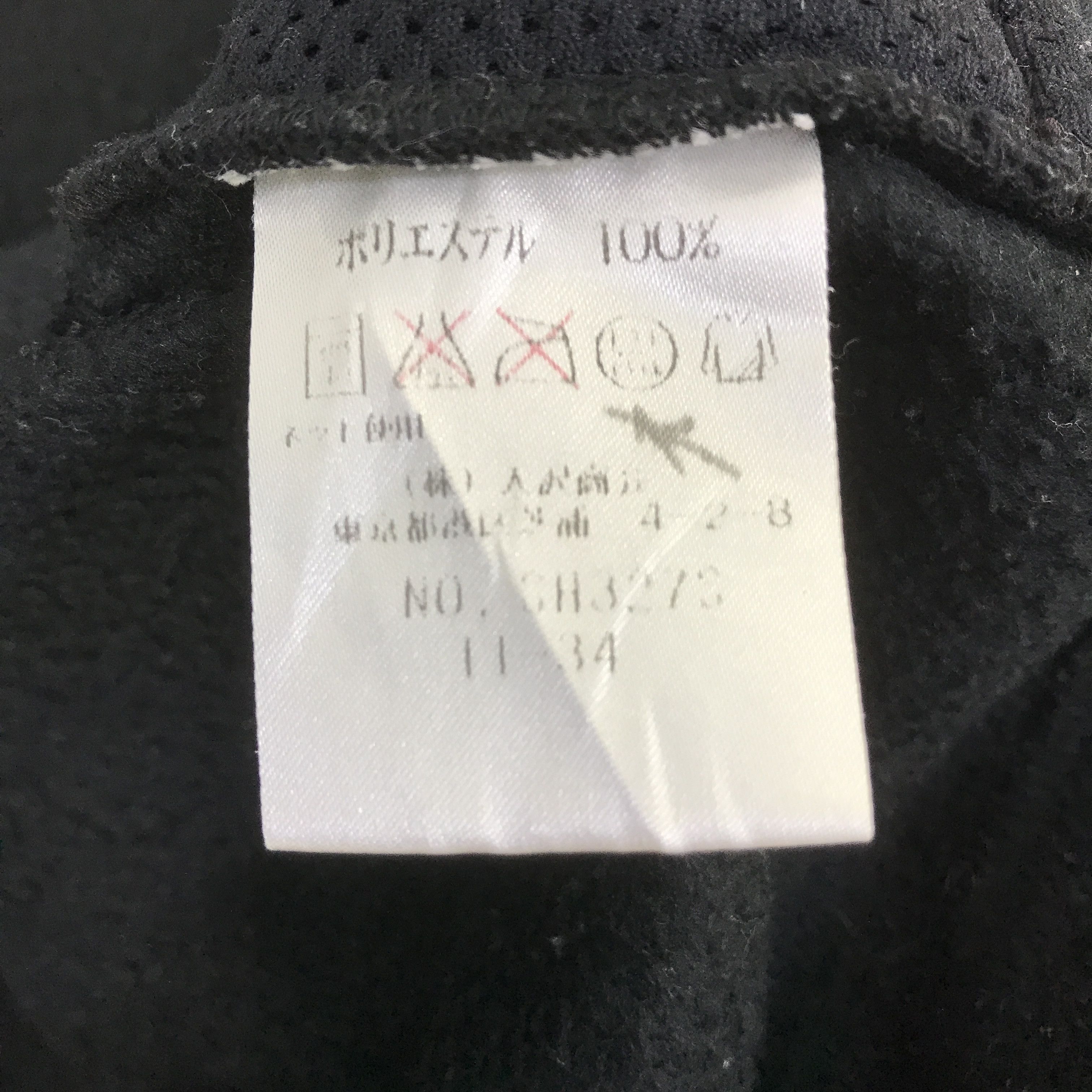 Lacoste lacoste fleece black jacket K113B18 Size US XL / EU 56 / 4 - 12 Thumbnail
