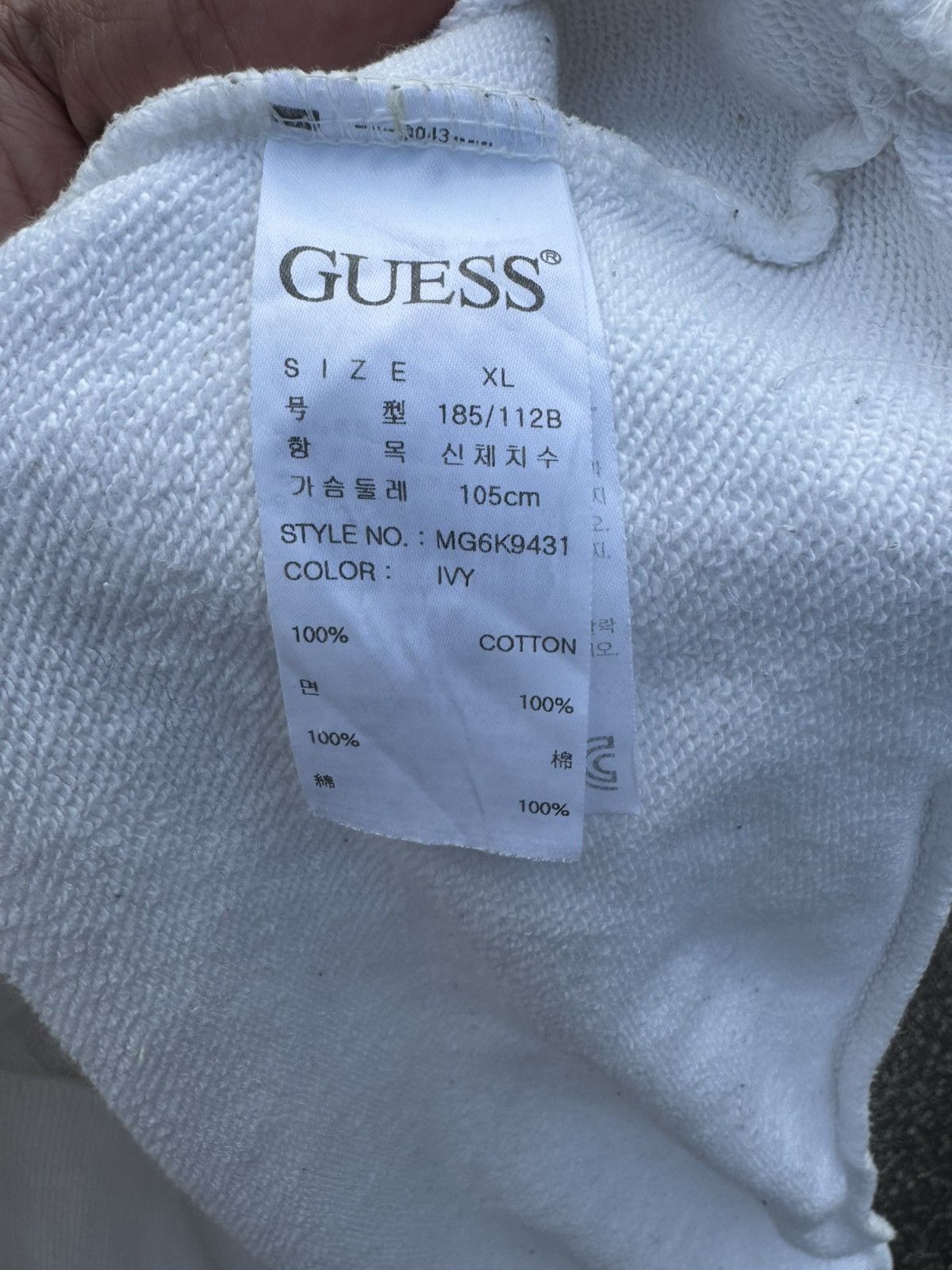 Guess Guess Spellout Sweatshirt Size US XL / EU 56 / 4 - 7 Thumbnail