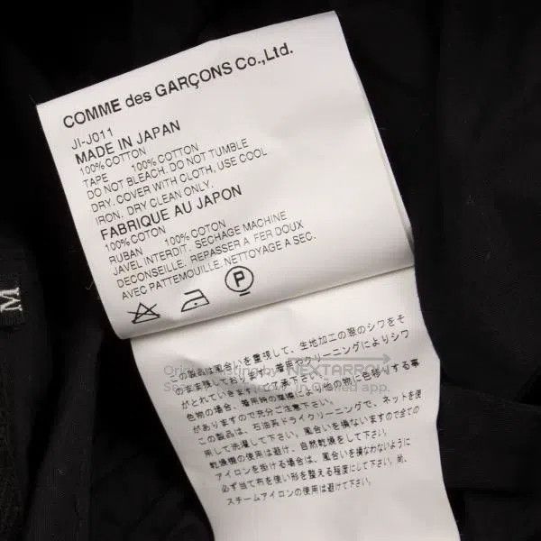 Junya Watanabe Junya Watanabe Black Parachute Belted Jacket Size M / US 6-8 / IT 42-44 - 7 Thumbnail