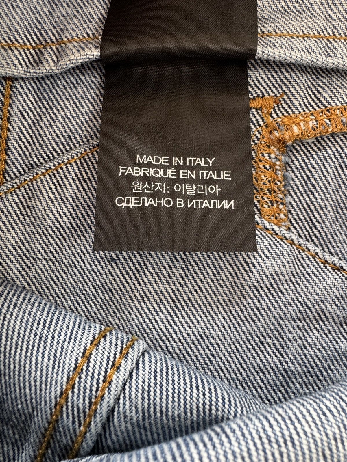 Vetements Vetements Denim Jacket Size US L / EU 52-54 / 3 - 11 Thumbnail