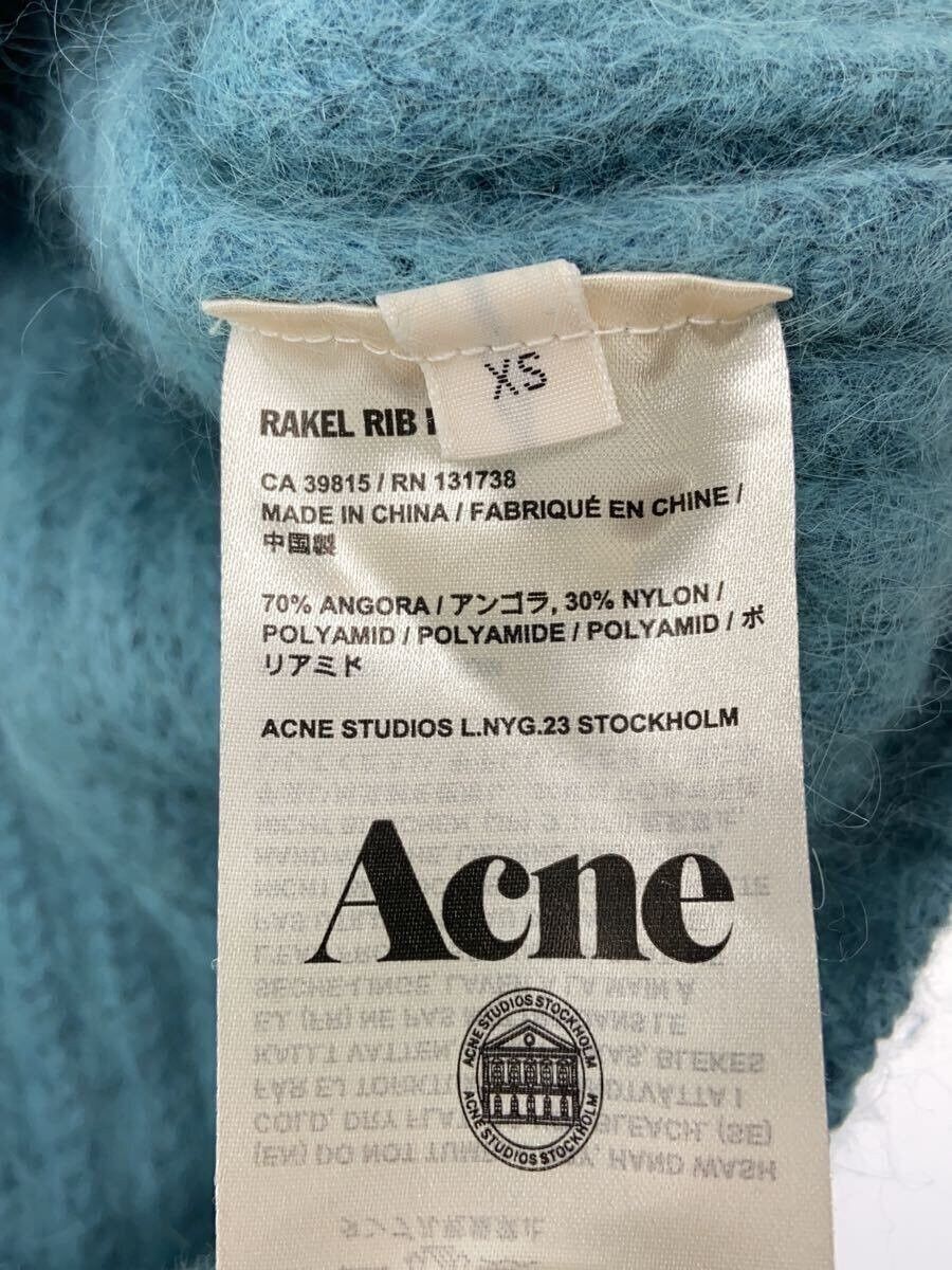 Acne Studios Boxy Angora Wool Ribbed Knit Sweater Size US XS / EU 42 / 0 - 5 Thumbnail