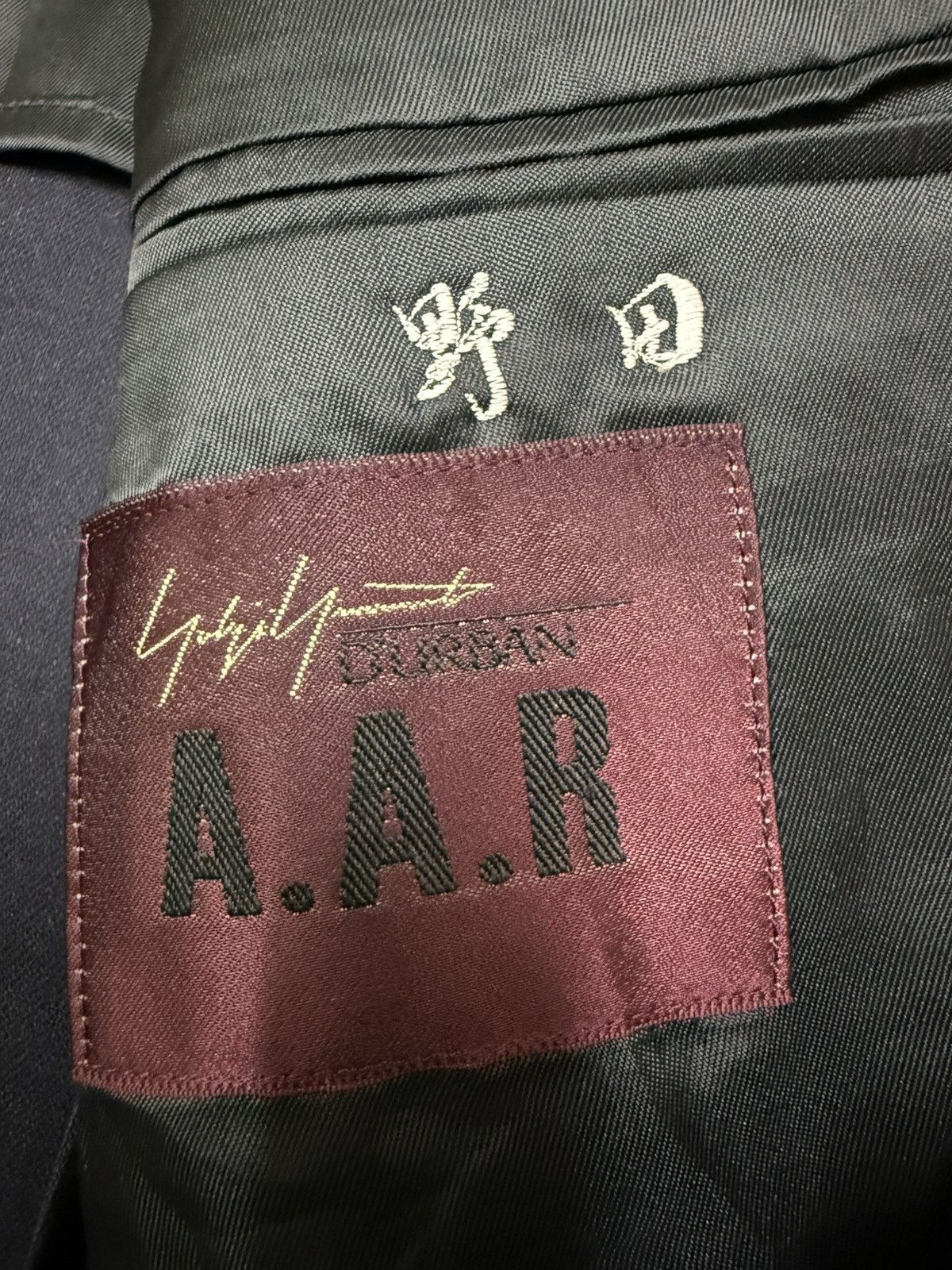Yohji Yamamoto A.A.R Yohji Yamamoto Durban Dark Blue Stripe Blazzer Size US M / EU 48-50 / 2 - 9 Thumbnail