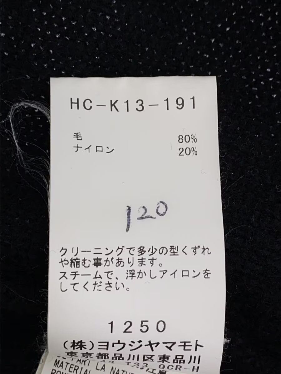 Yohji Yamamoto Reconstructed Panel Ribbed Wool Knit Sweater Size US L / EU 52-54 / 3 - 6 Thumbnail
