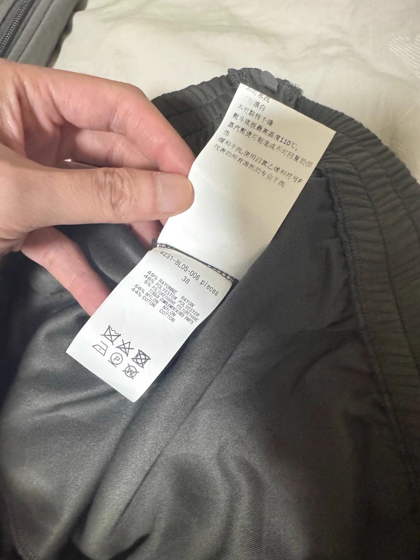 N.Hoolywood n.hoolywood 23ss military patch half-zip wide hoodie gray M Size US M / EU 48-50 / 2 - 6 Thumbnail