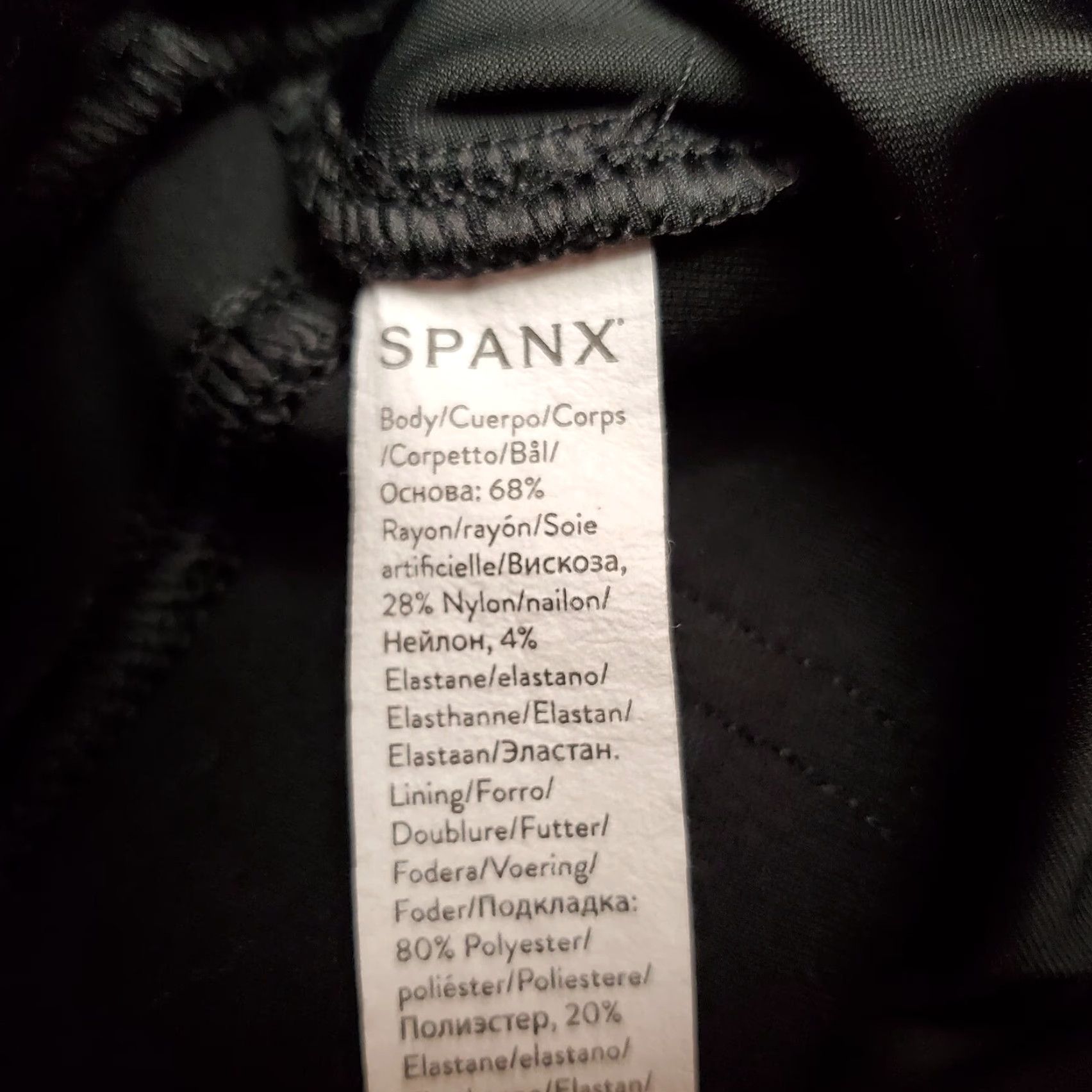 Spanx Spanx Leggings Womens Small Black Performance Stretch Blend Activewear pants Size 28" / US 6 / IT 42 - 4 Thumbnail