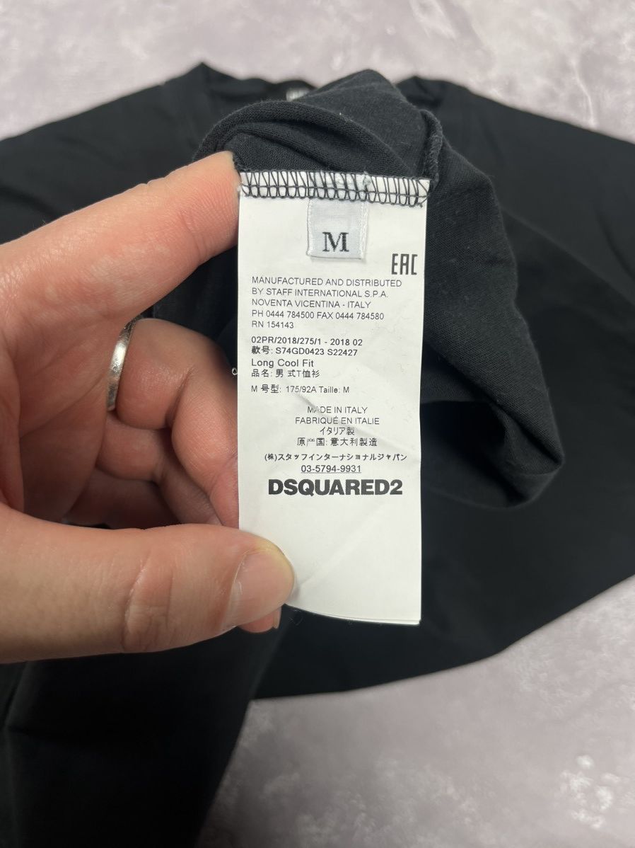 Dsquared2 Dsquared2 Big Logo T Shirt Size M Size US M / EU 48-50 / 2 - 4 Thumbnail