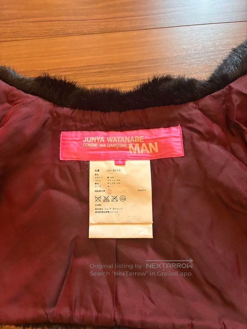 Junya Watanabe Junya Watanabe Fur cape Size S / US 4 / IT 40 - 3 Thumbnail