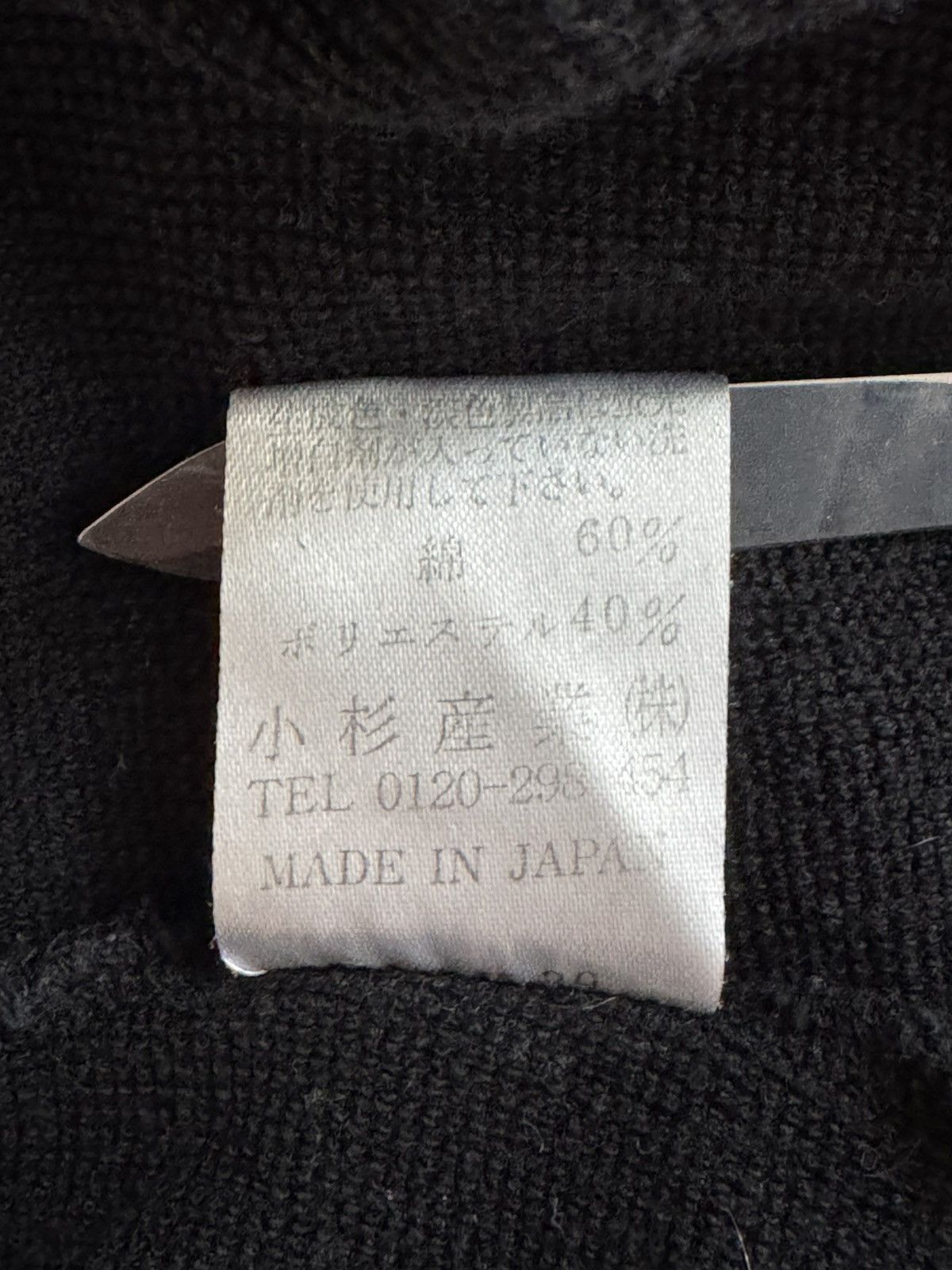 Kenzo Rare Vintage Kenzo Golf 1/4 Zip Sweatshirt Made In Japan Size US M / EU 48-50 / 2 - 6 Thumbnail