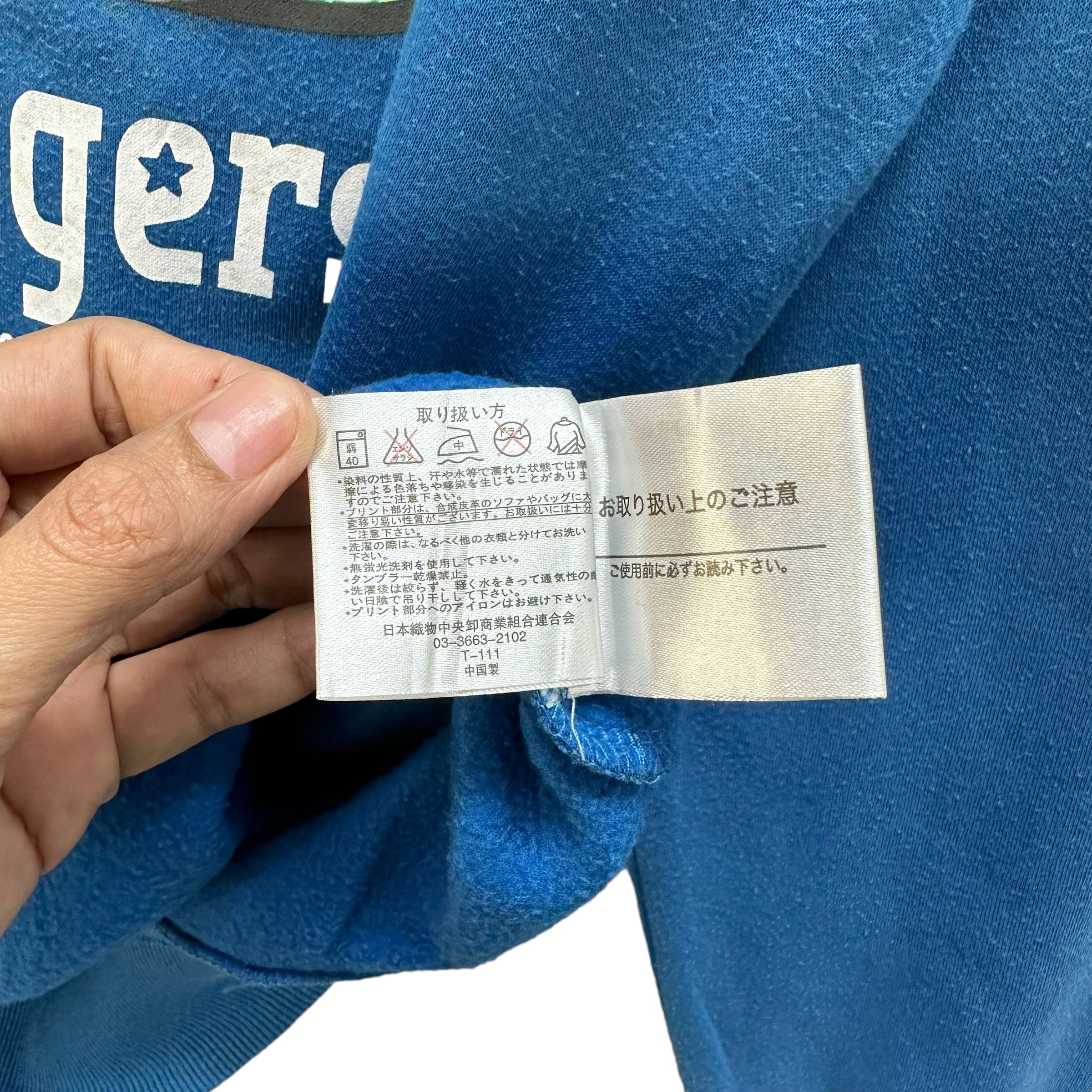 Japanese Brand UITTG BABY APE SWAGGER GRAPHIC PRINT SWEATSHIRTS #9088-56 Size US L / EU 52-54 / 3 - 11 Thumbnail