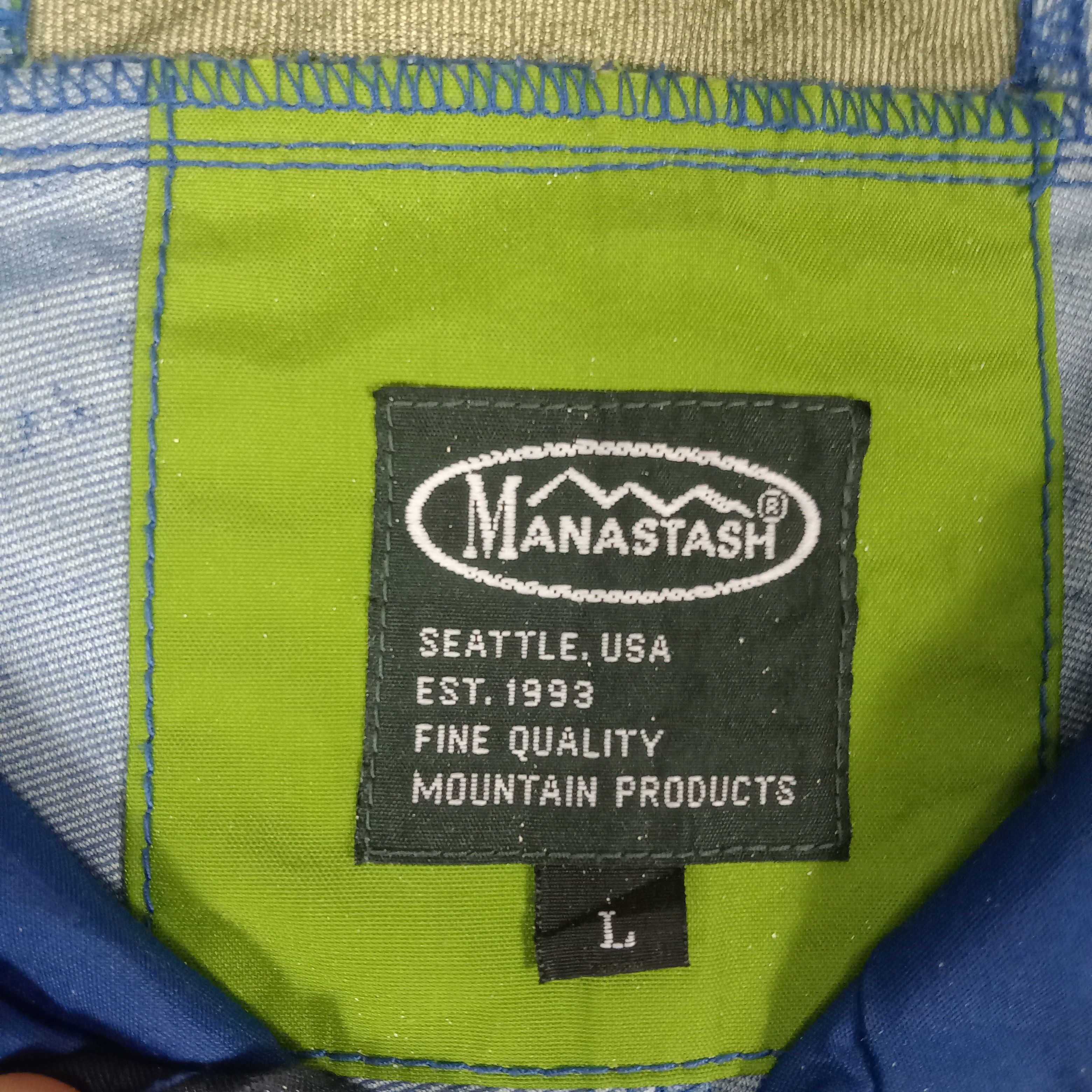 Manastash × Vintage Manastash Outdoor Colour Block Windbreaker Jacket Size US L / EU 52-54 / 3 - 5 Thumbnail