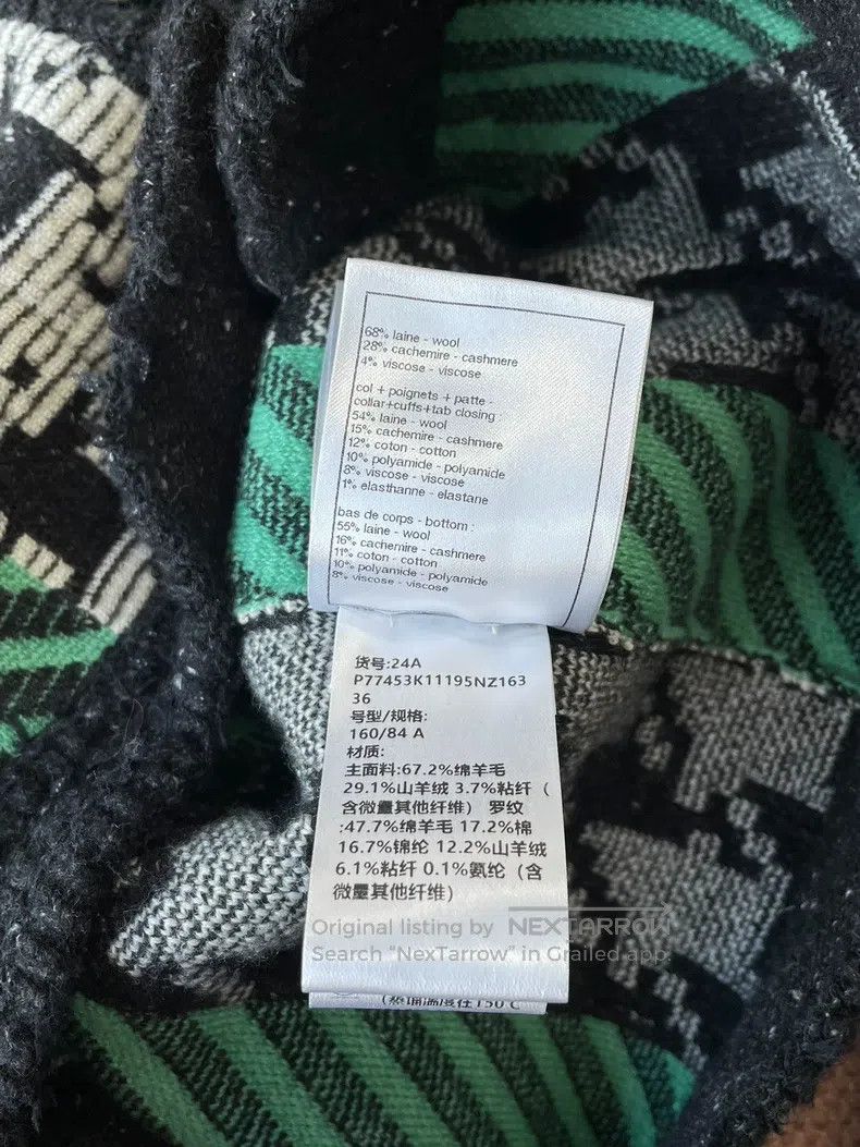 Chanel Chanel 24A green thousand-bird check colour block jacket Size XS / US 0-2 / IT 36-38 - 8 Thumbnail