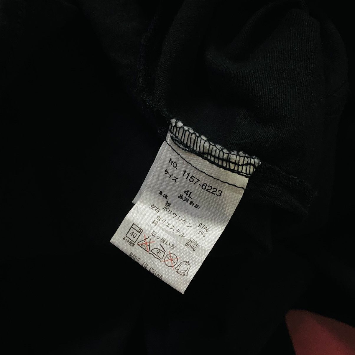 In The Attic In the attic hoodie black shirt jacket Size US XL / EU 56 / 4 - 7 Thumbnail