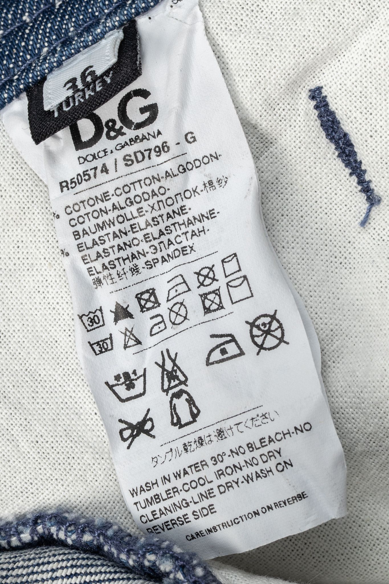 Dolce & Gabbana Dolce & Gabbana Distressed Paint-Splatter Straight-Leg Jeans Size US 36 / EU 52 - 11 Thumbnail
