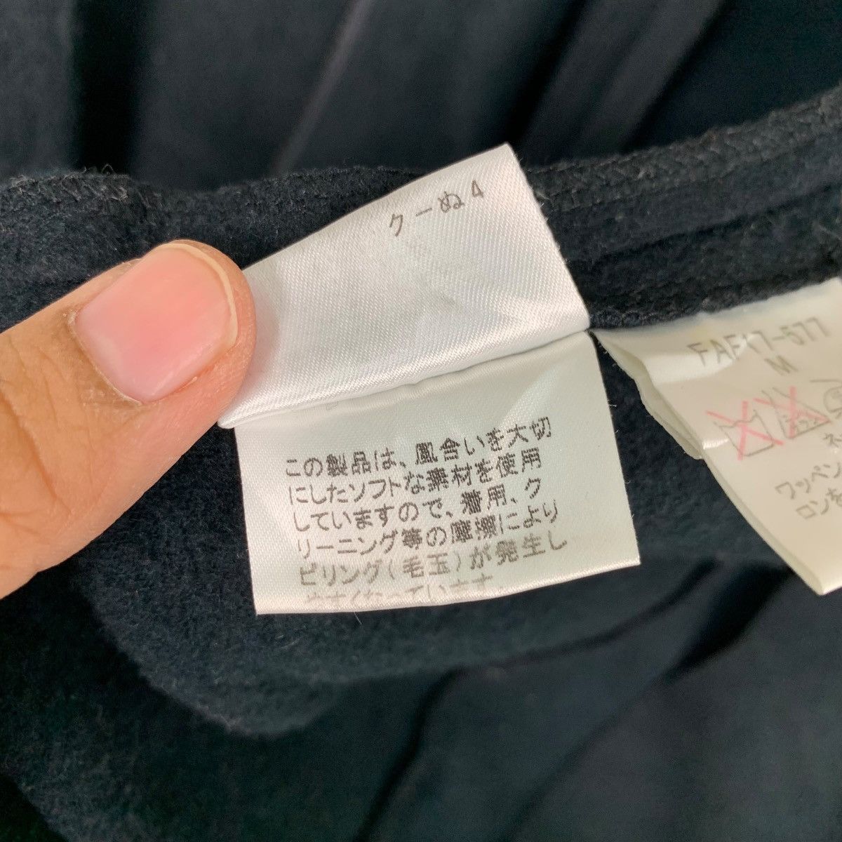 Burberry BURBERRY Nova Check Fleece Zipper Hoodies #0038-C3 Size M / US 6-8 / IT 42-44 - 21 Thumbnail